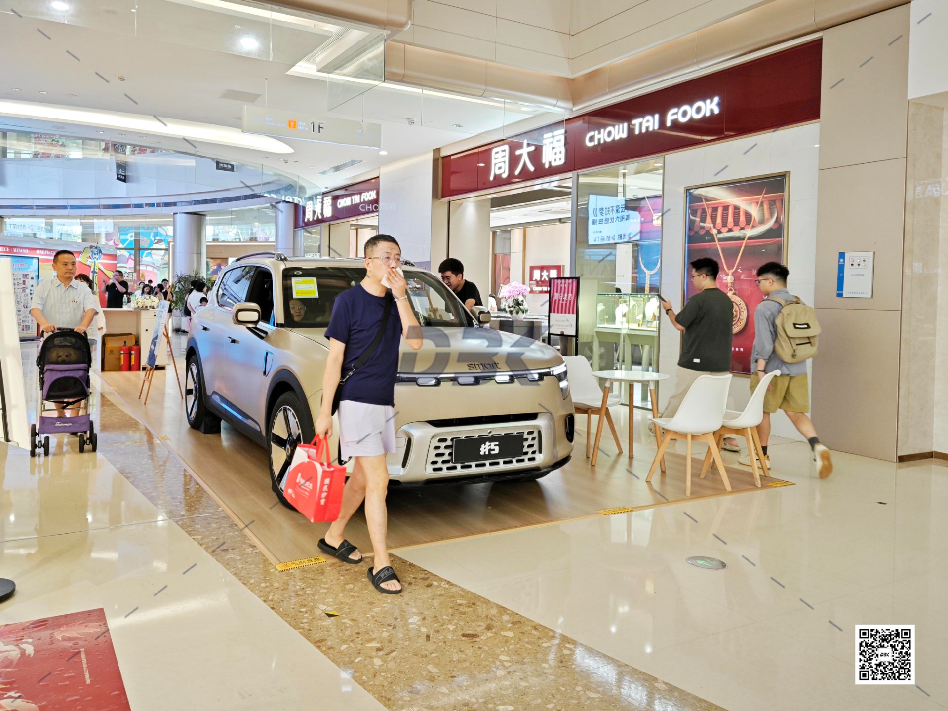 1753066647769451.jpg 1753066647769451.jpg