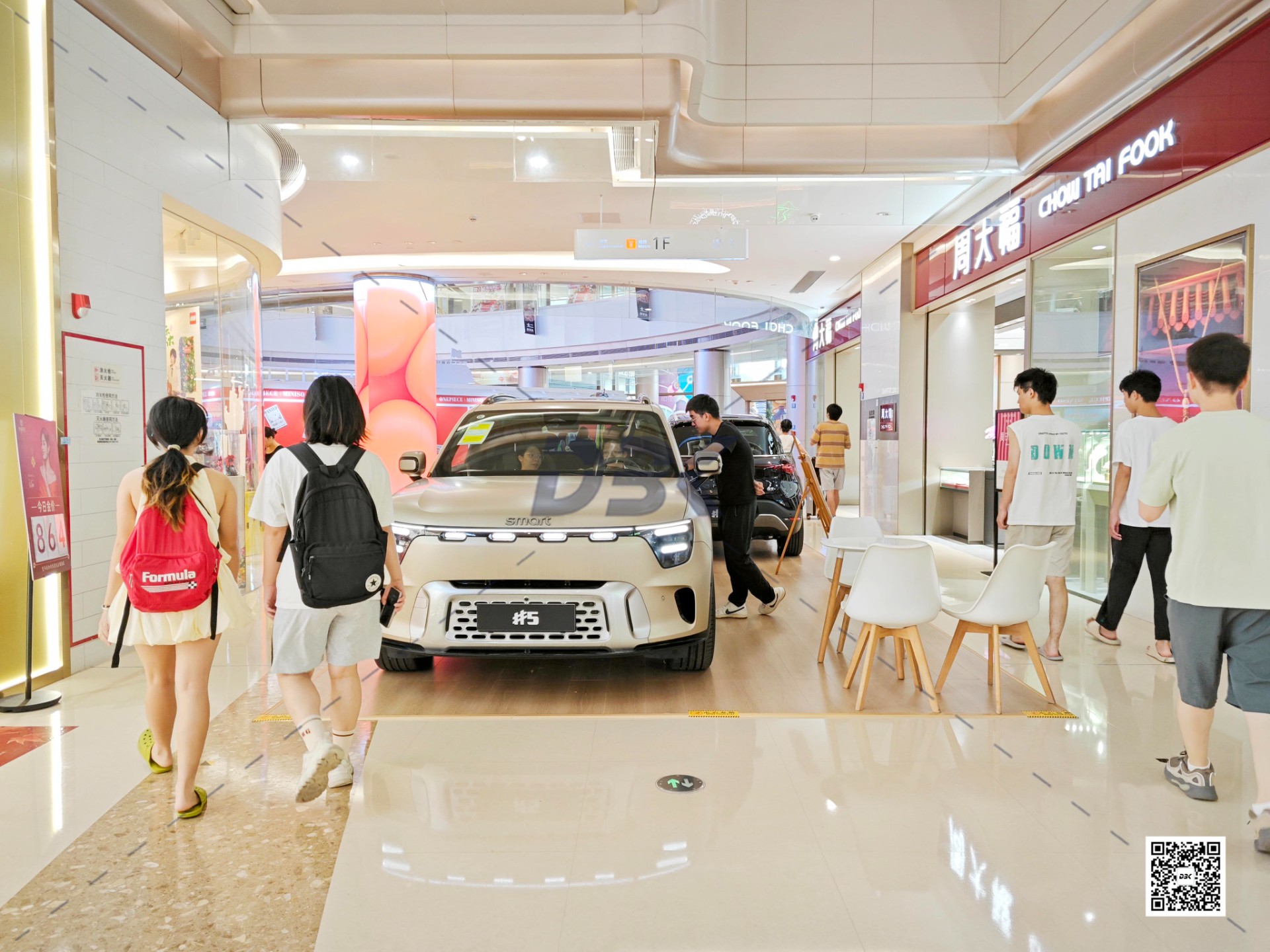 1753066648121543.jpg 1753066648121543.jpg