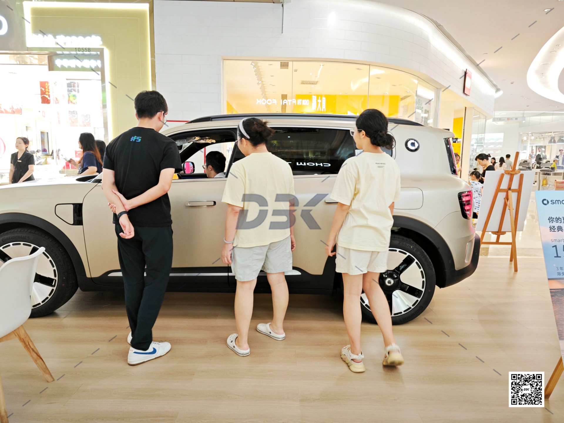 1753066648536563.jpg 1753066648536563.jpg