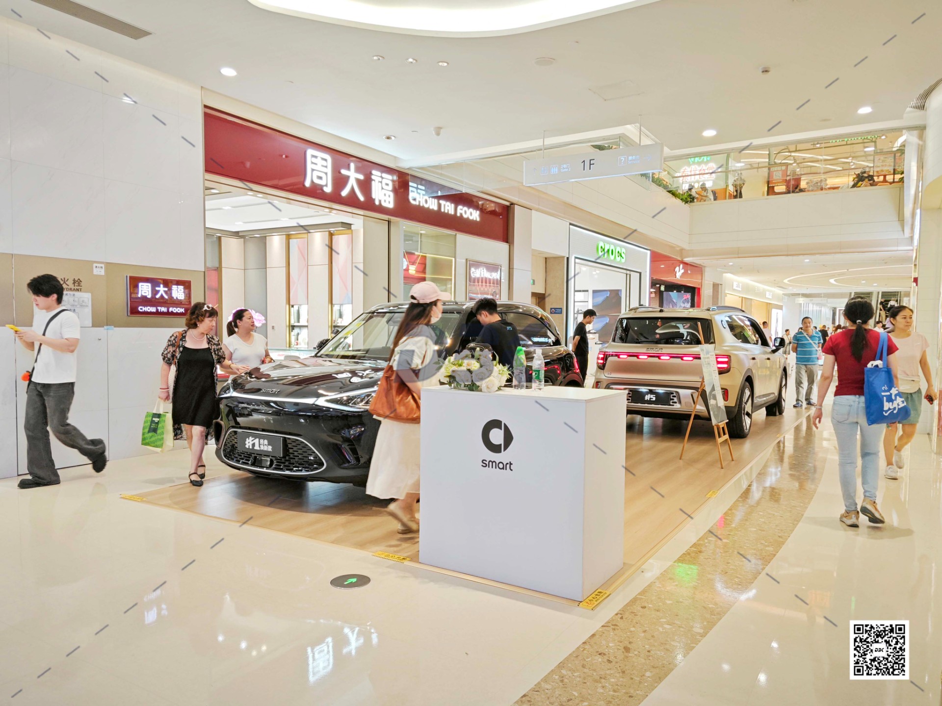 1753066648736230.jpg 1753066648736230.jpg