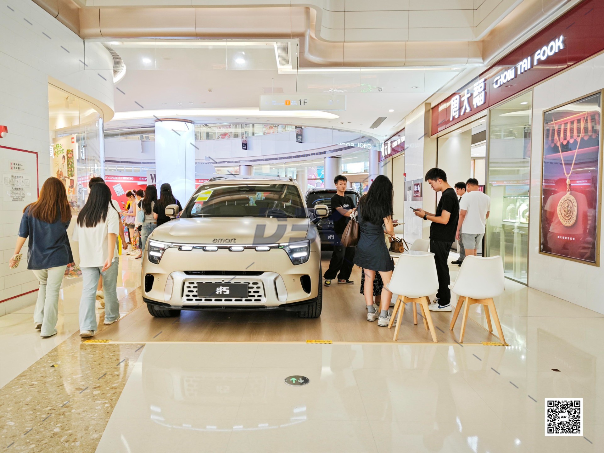 1753066650105944.jpg 1753066650105944.jpg