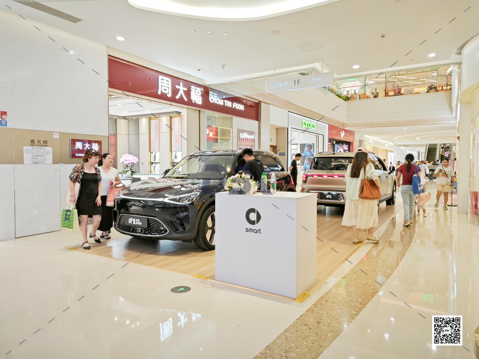 1753066650638935.jpg 1753066650638935.jpg