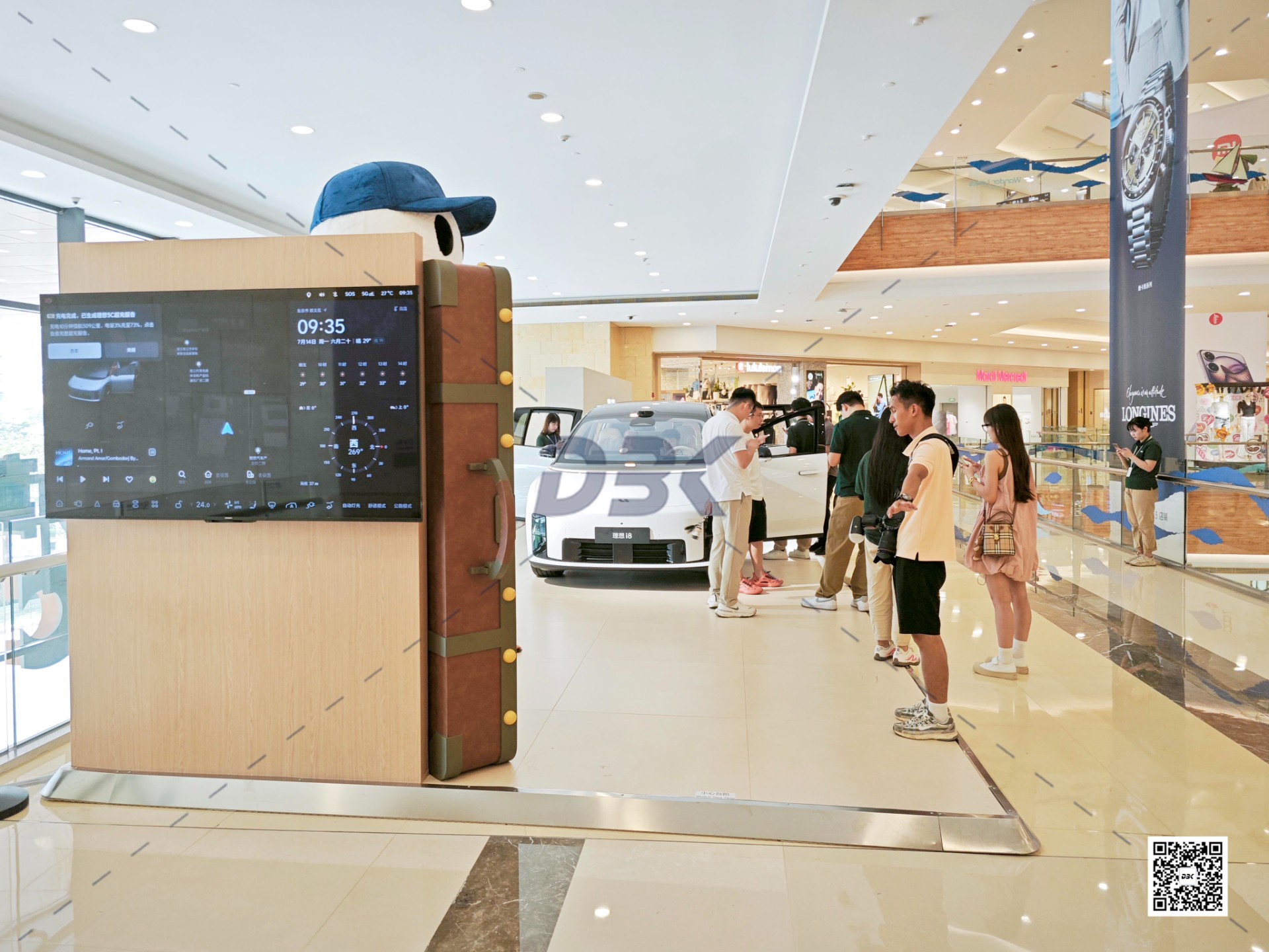 1753070244569439.jpg 1753070244569439.jpg