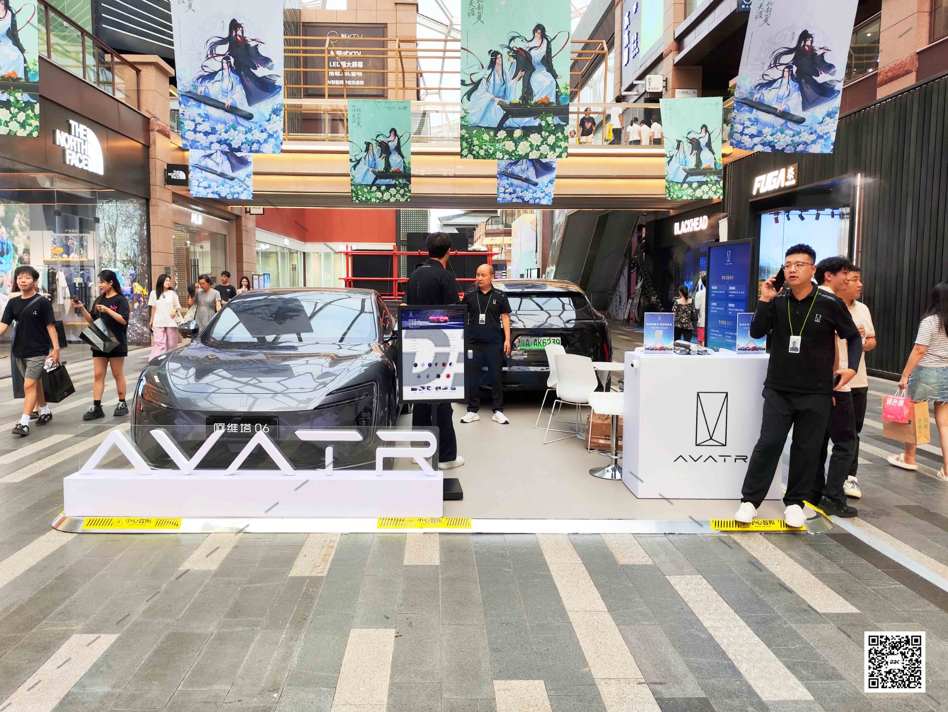 1753077969111688.jpg 1753077969111688.jpg