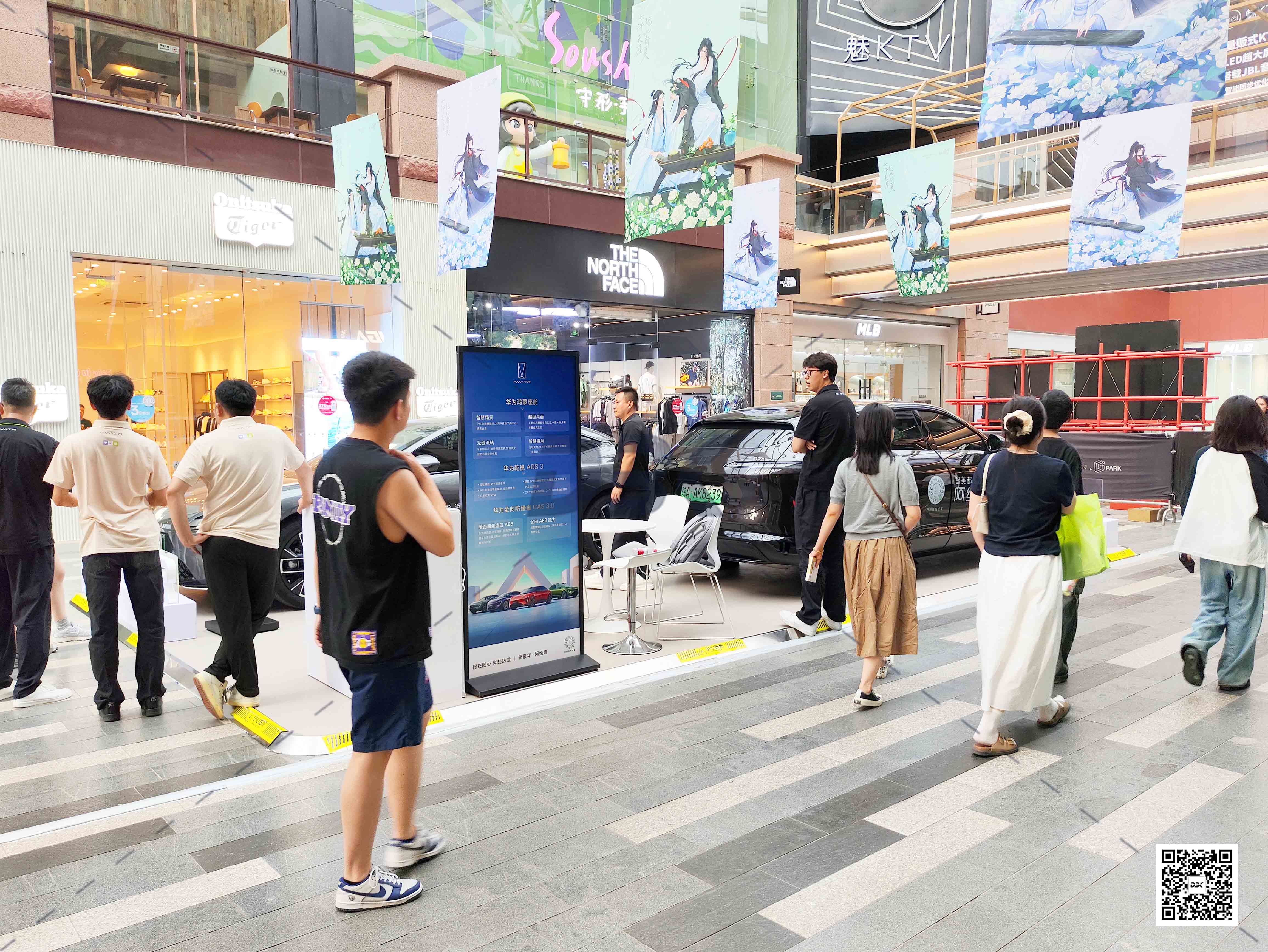 1753077969374806.jpg 1753077969374806.jpg