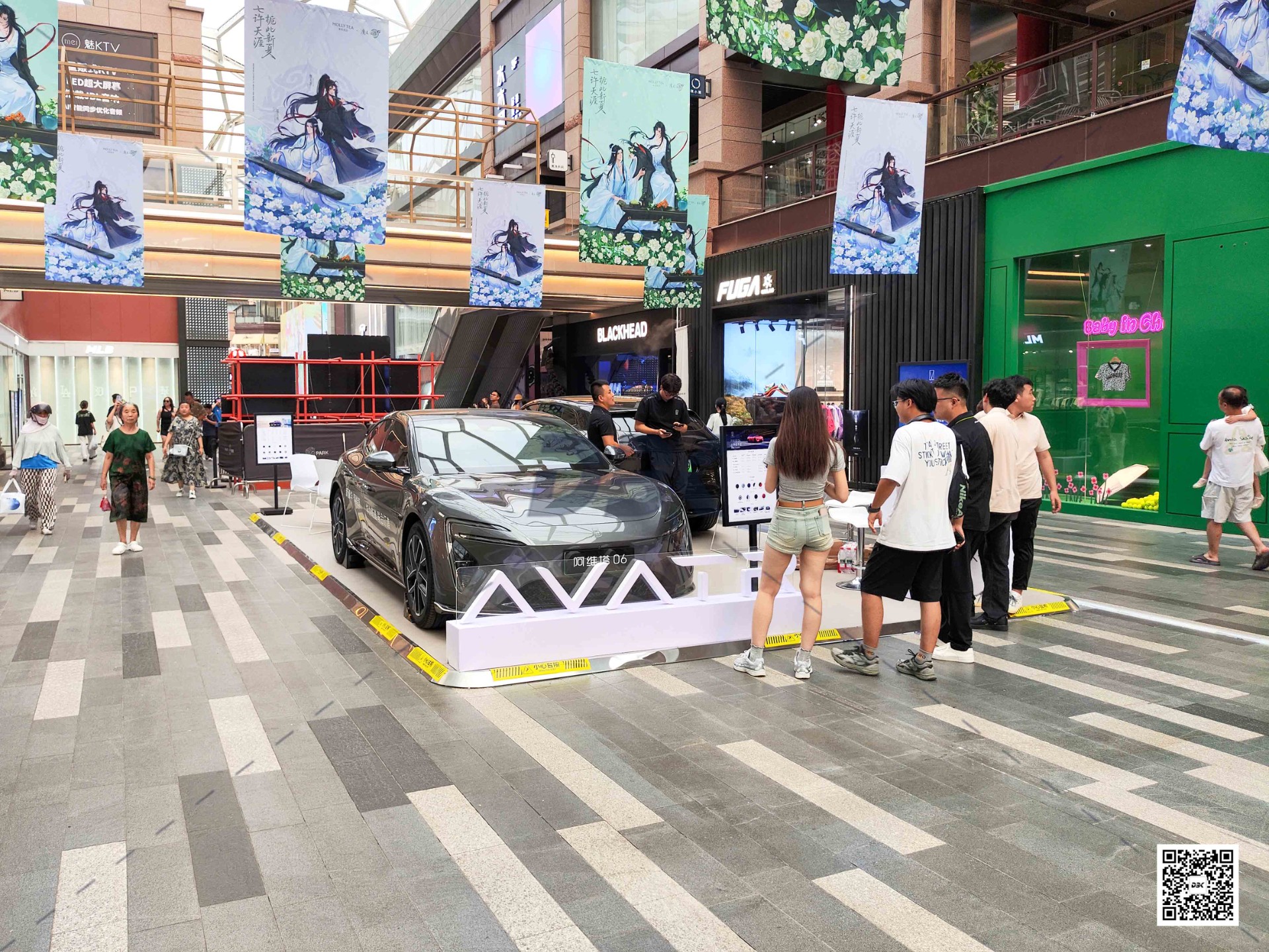 1753077970119172.jpg 1753077970119172.jpg