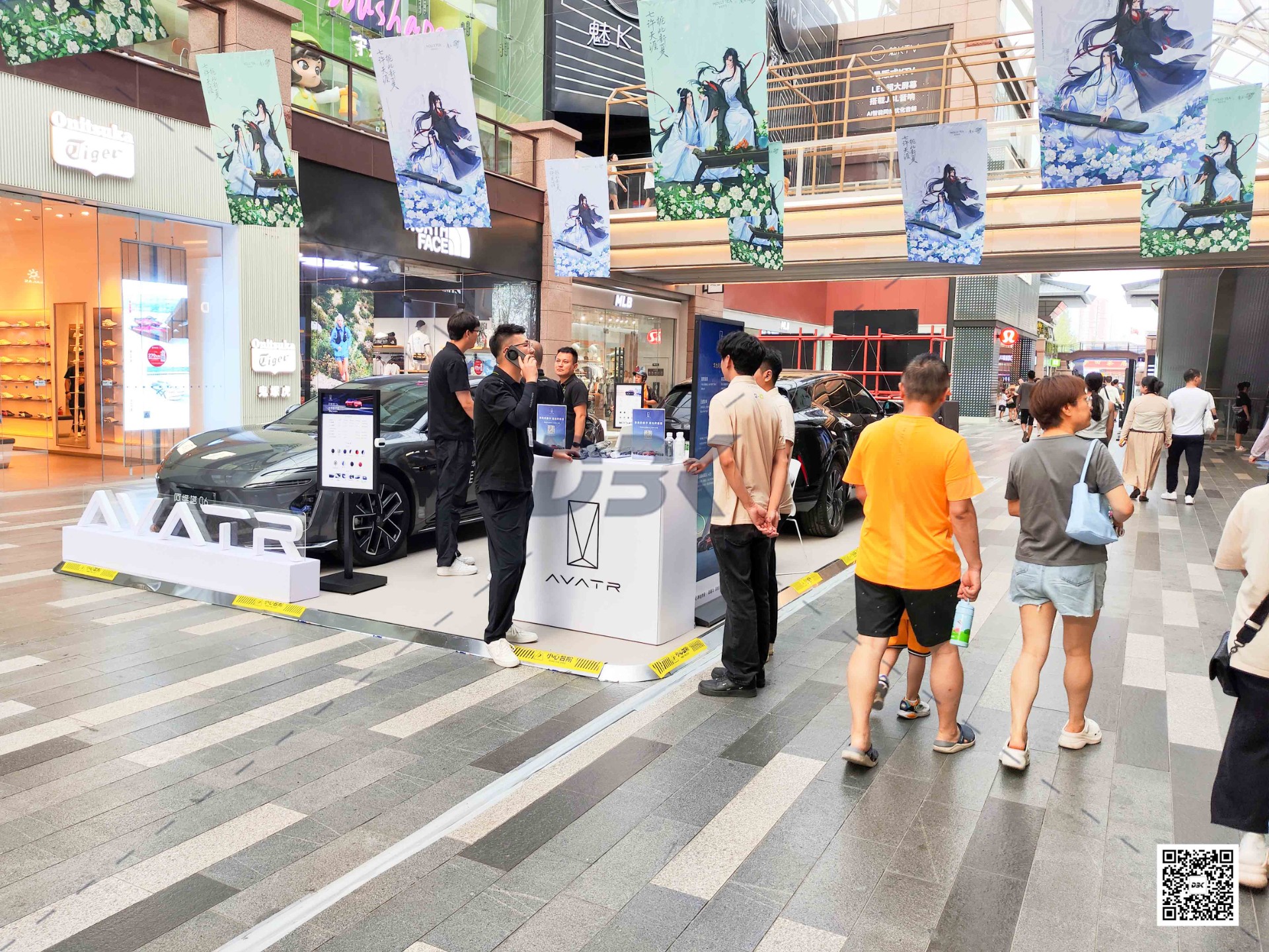 1753077970361380.jpg 1753077970361380.jpg