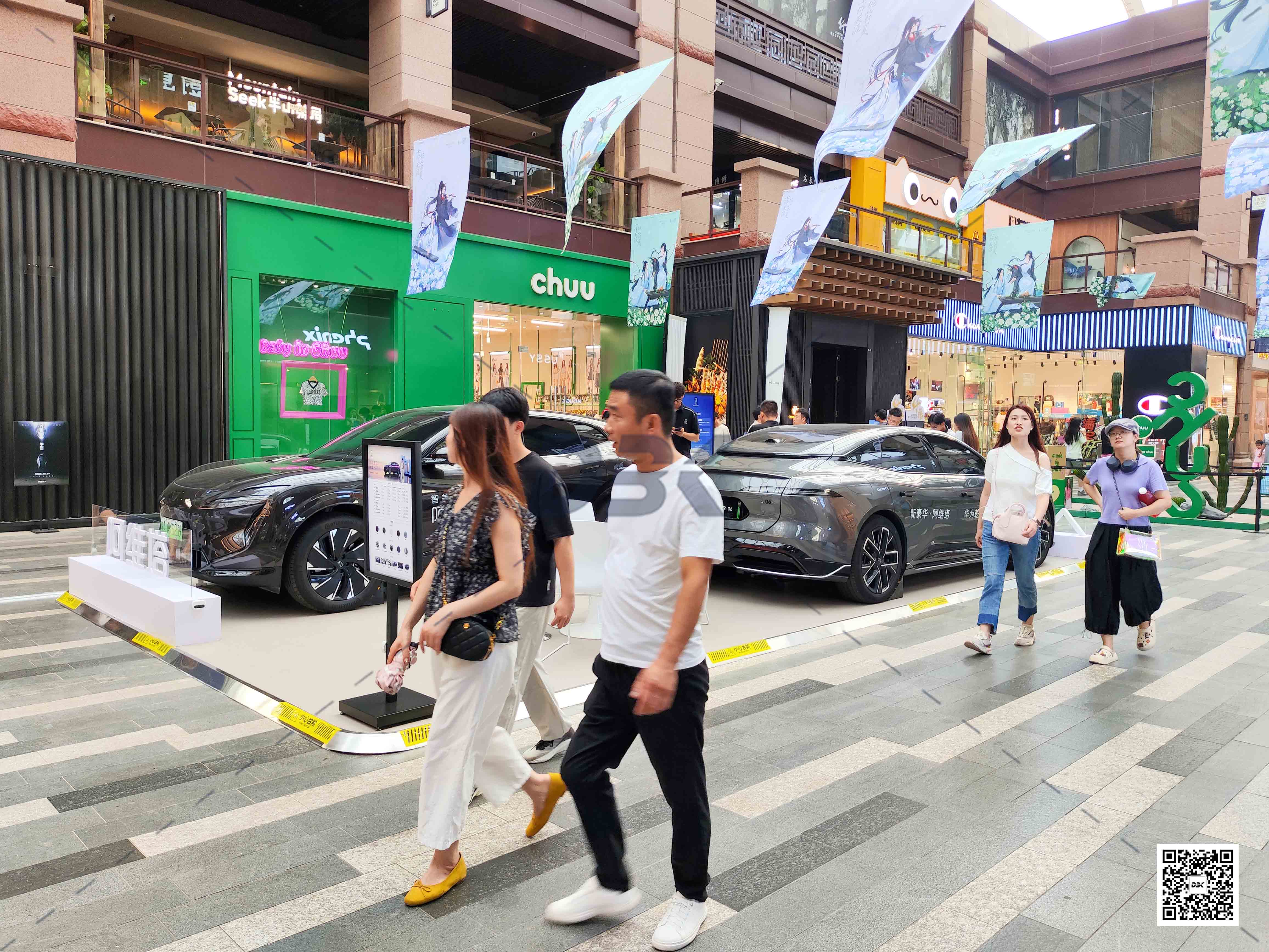 1753077970590869.jpg 1753077970590869.jpg