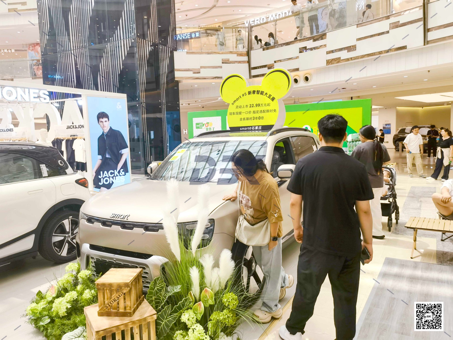 1753081851411082.jpg 1753081851411082.jpg