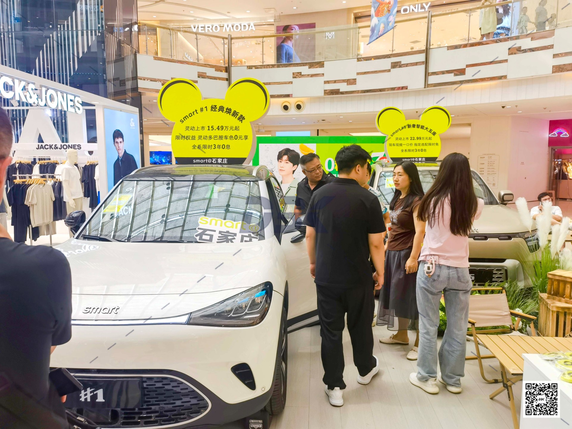 1753081852664324.jpg 1753081852664324.jpg