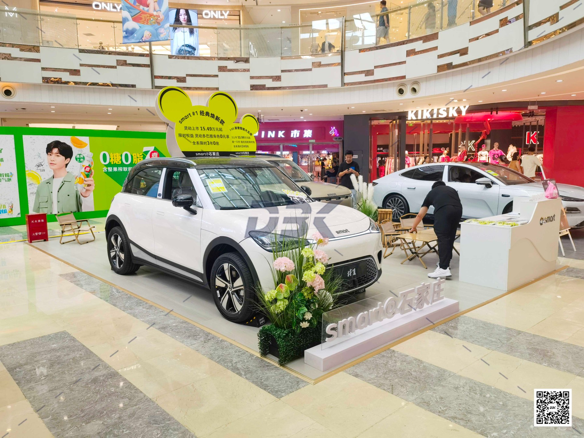 1753081852807663.jpg 1753081852807663.jpg