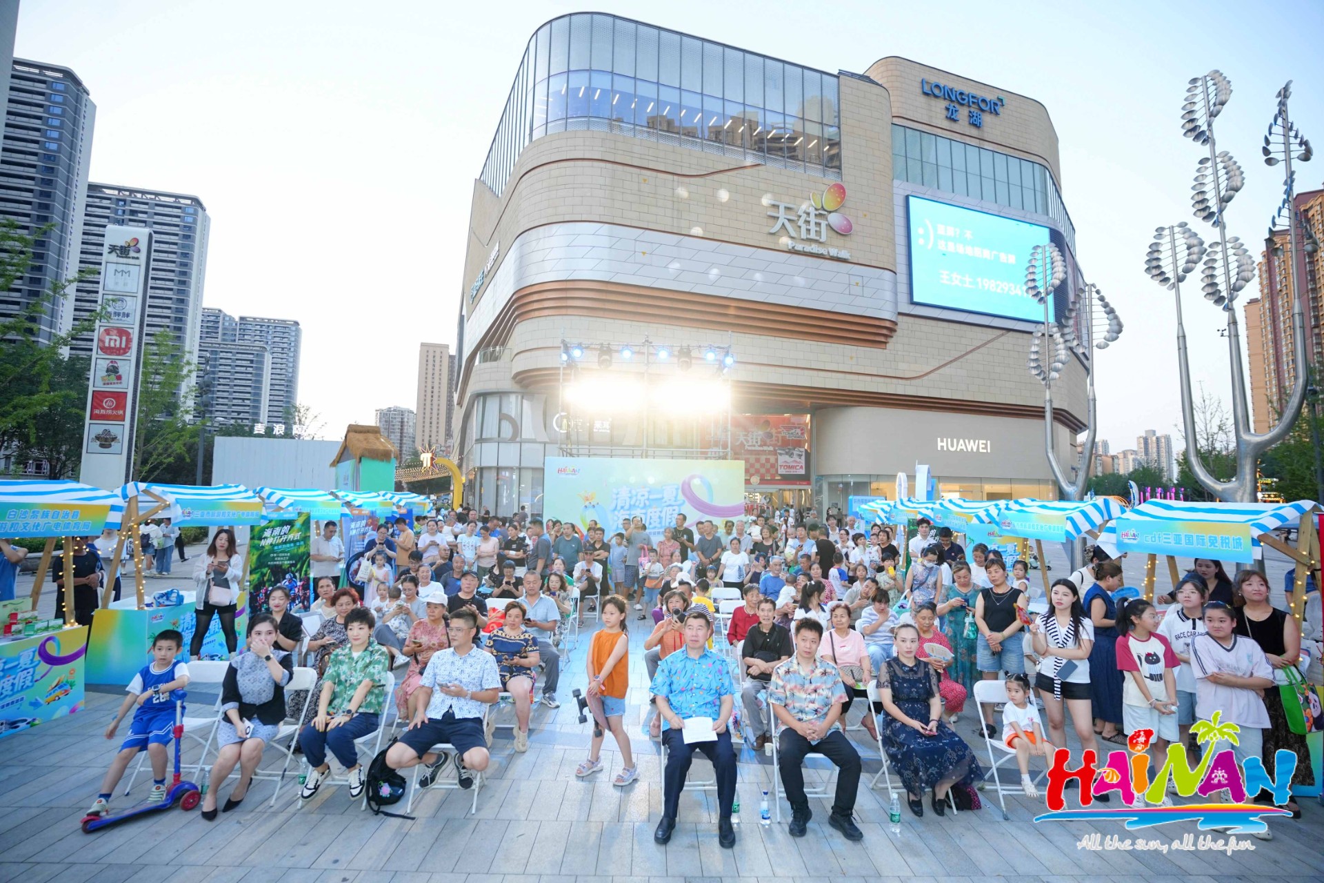 1753087248261547.jpg 1753087248261547.jpg