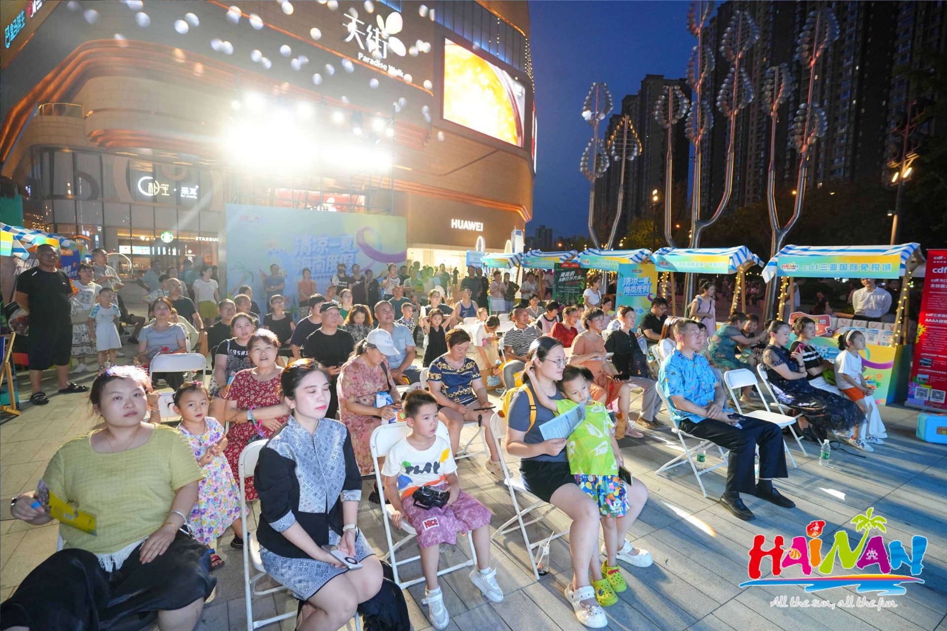 1753087248496974.jpg 1753087248496974.jpg