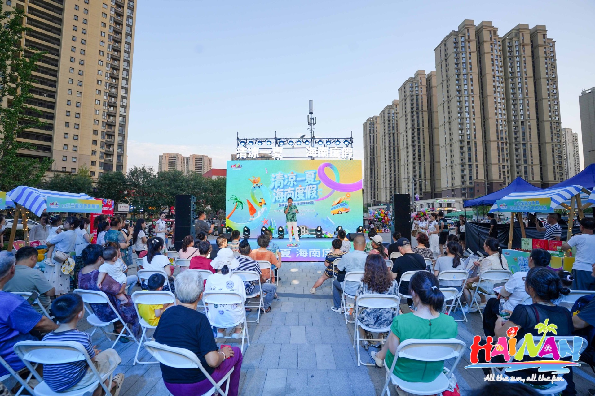 1753087248700084.jpg 1753087248700084.jpg