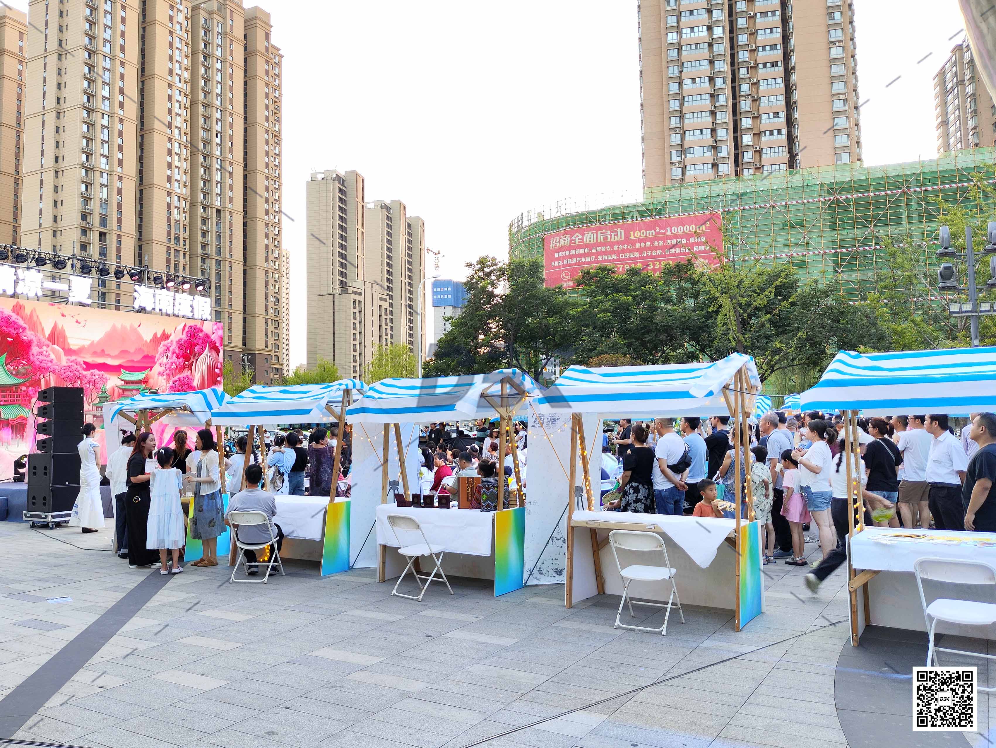 1753087251398474.jpg 1753087251398474.jpg