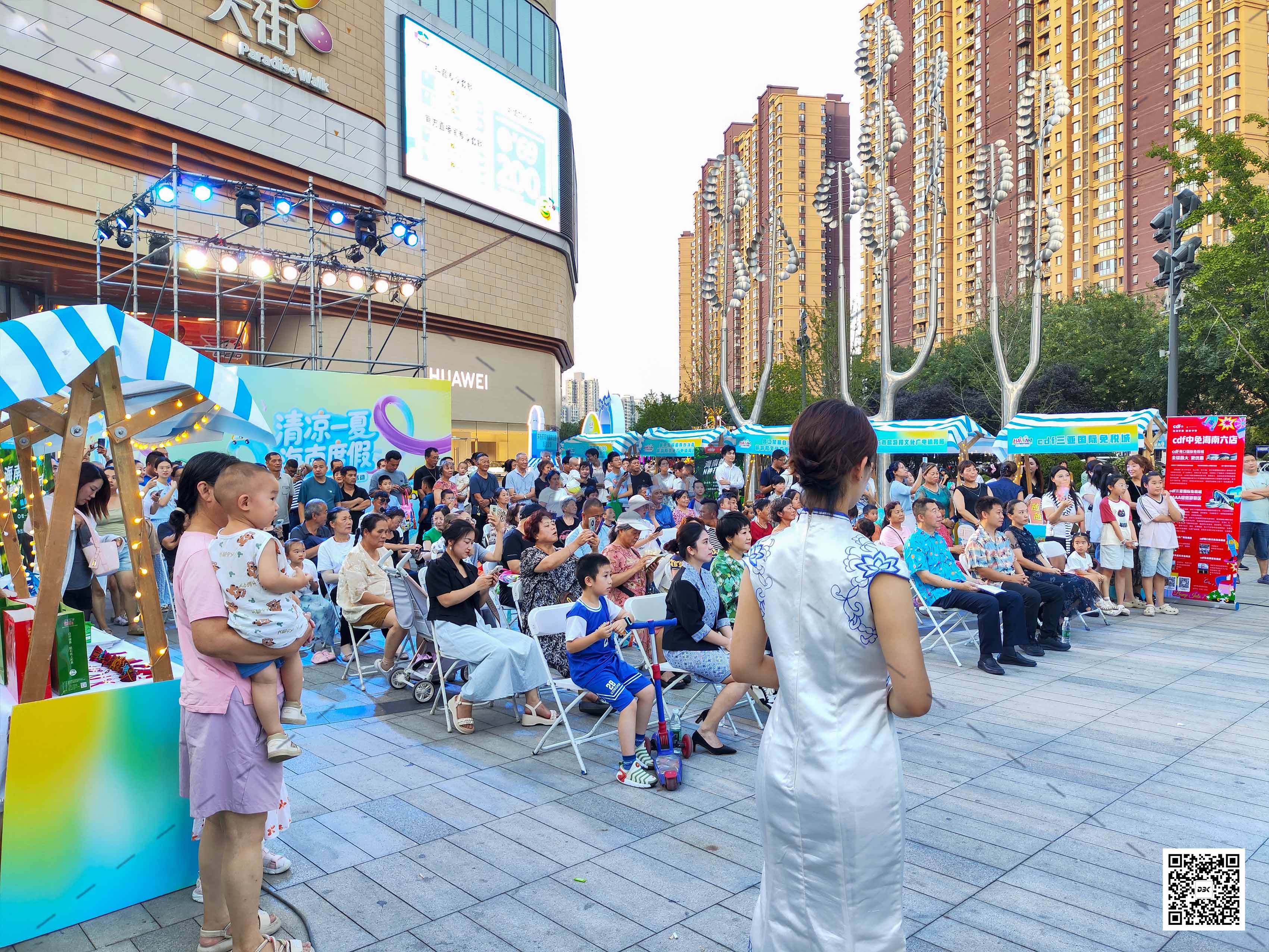 1753087253516983.jpg 1753087253516983.jpg