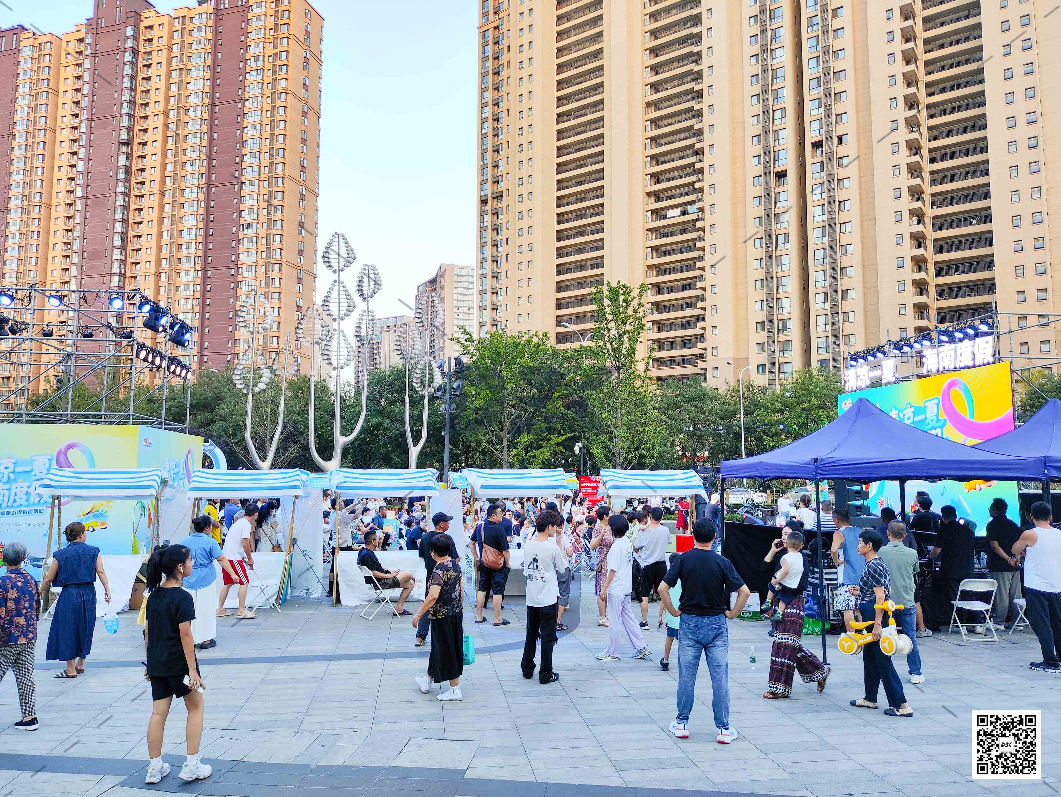 1753087254106800.jpg 1753087254106800.jpg