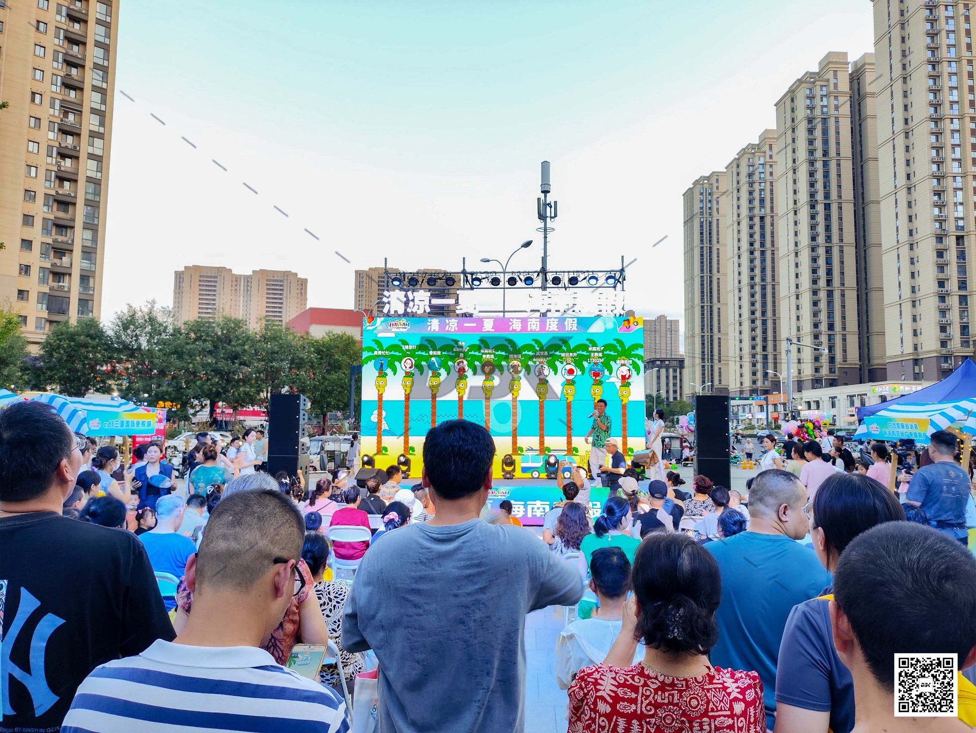 1753087254685539.jpg 1753087254685539.jpg