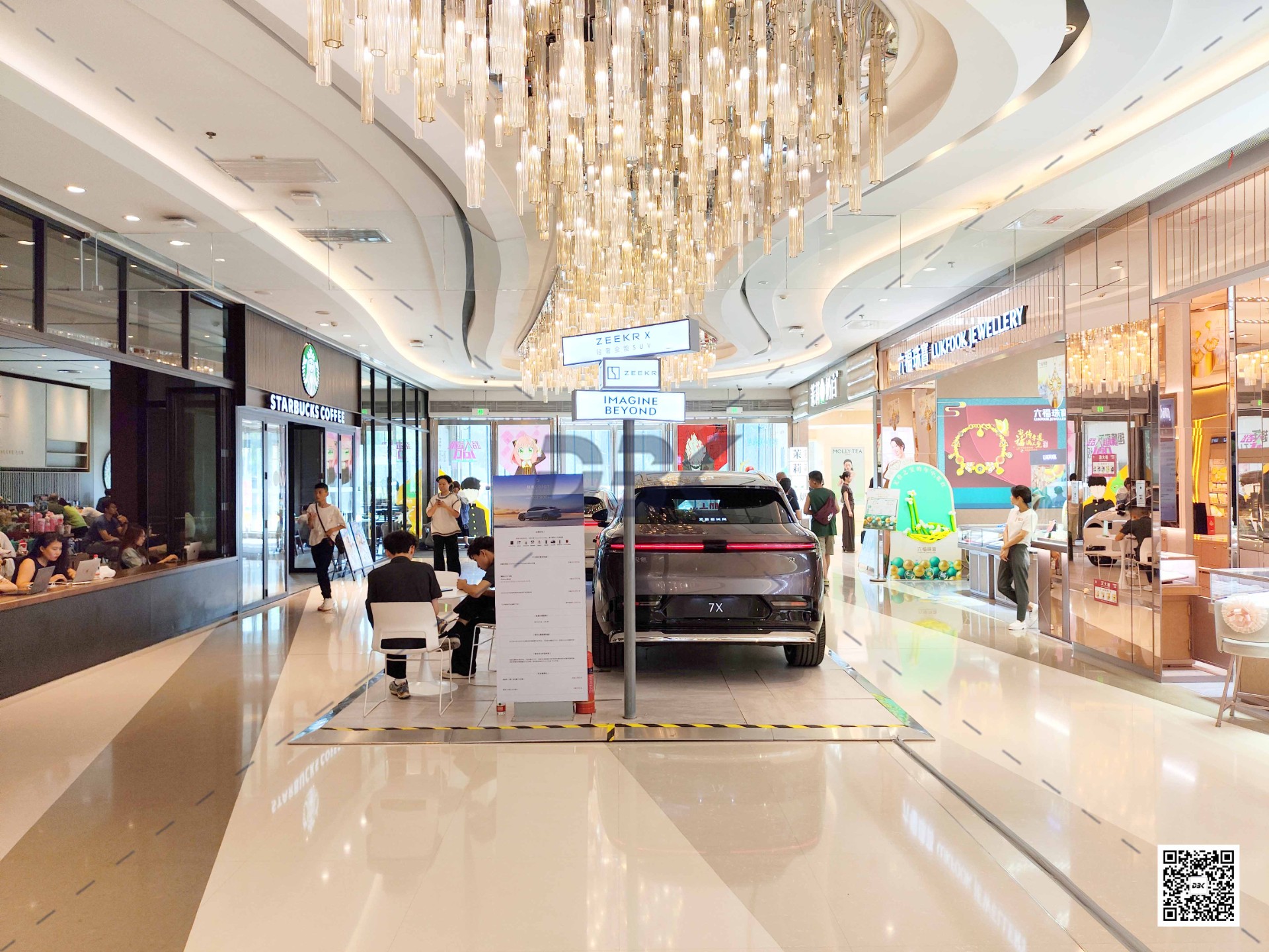 1753150277584242.jpg 1753150277584242.jpg