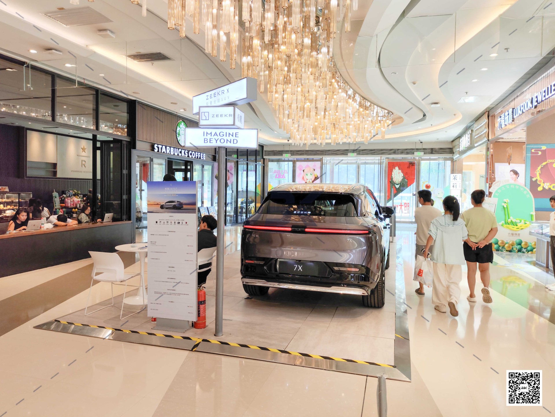 1753150278115604.jpg 1753150278115604.jpg