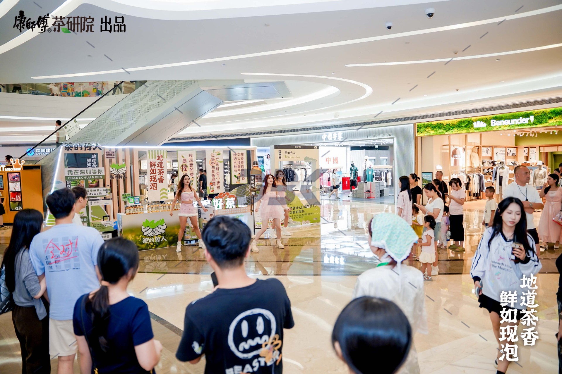 1753165898120445.jpg 1753165898120445.jpg