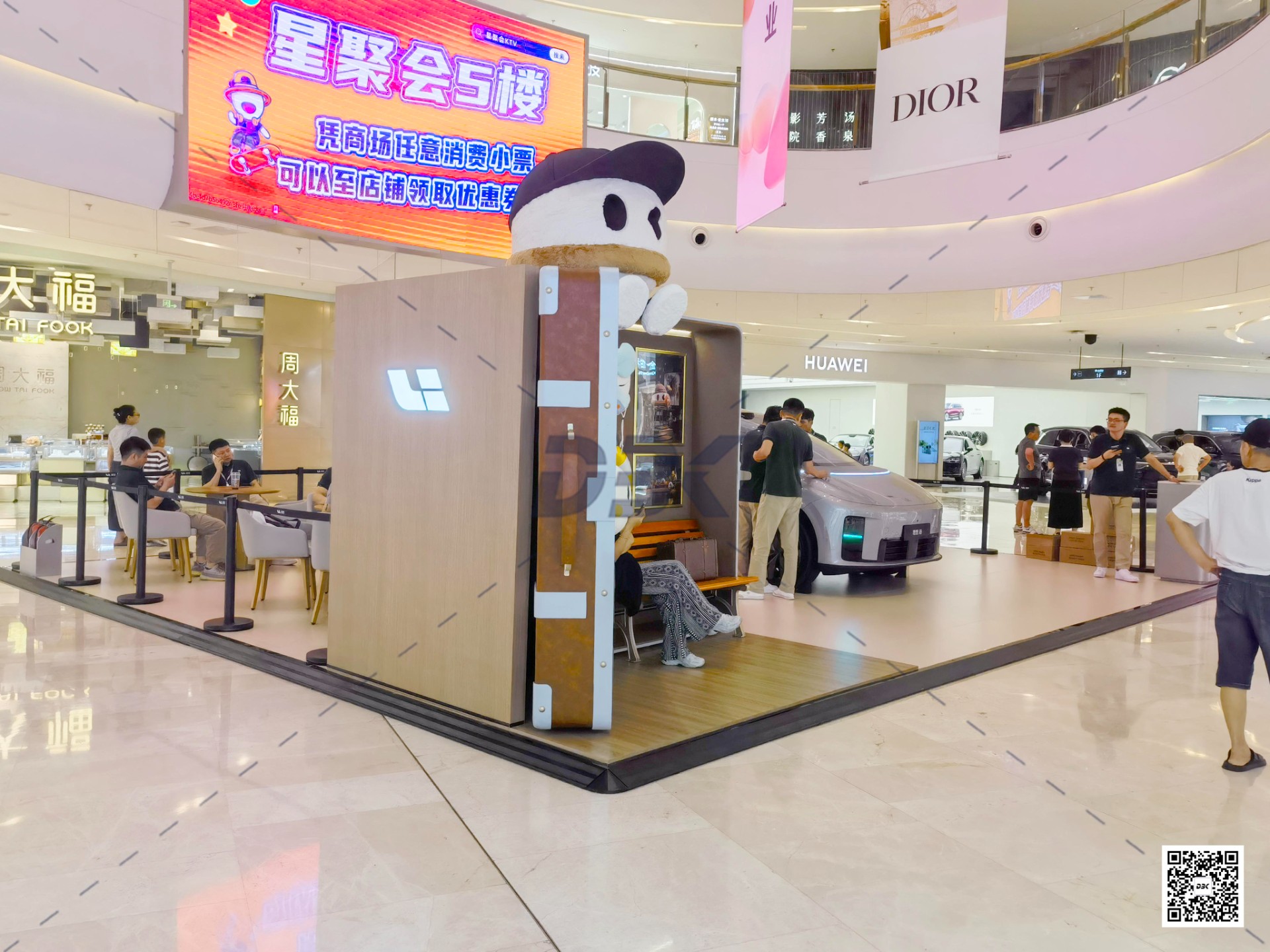 1753175045102166.jpg 1753175045102166.jpg