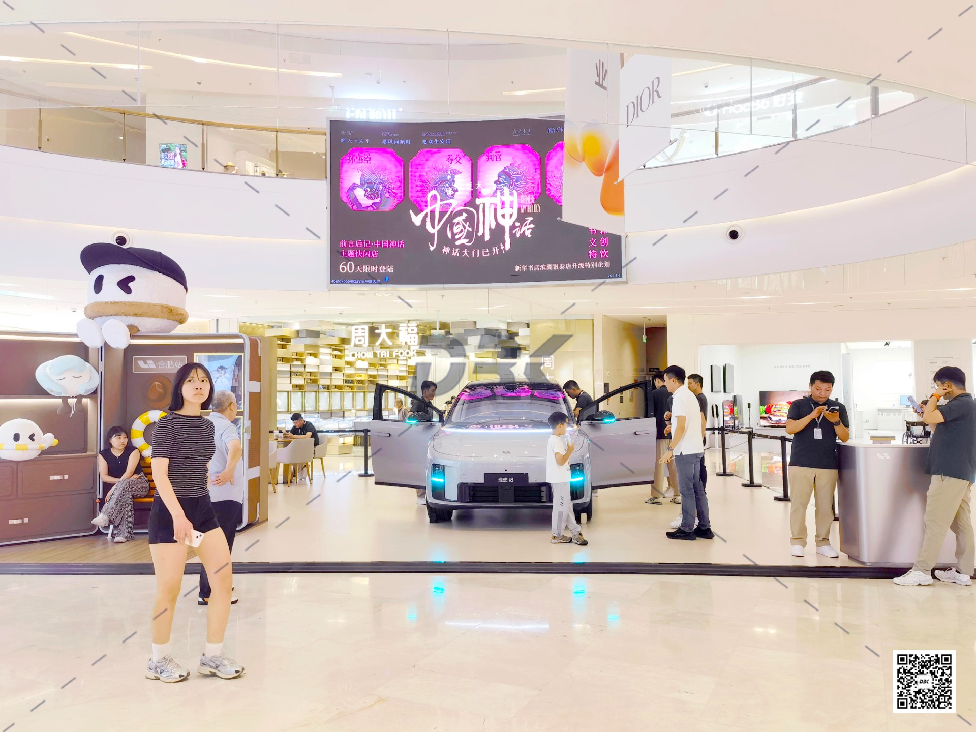 1753175045363016.jpg 1753175045363016.jpg