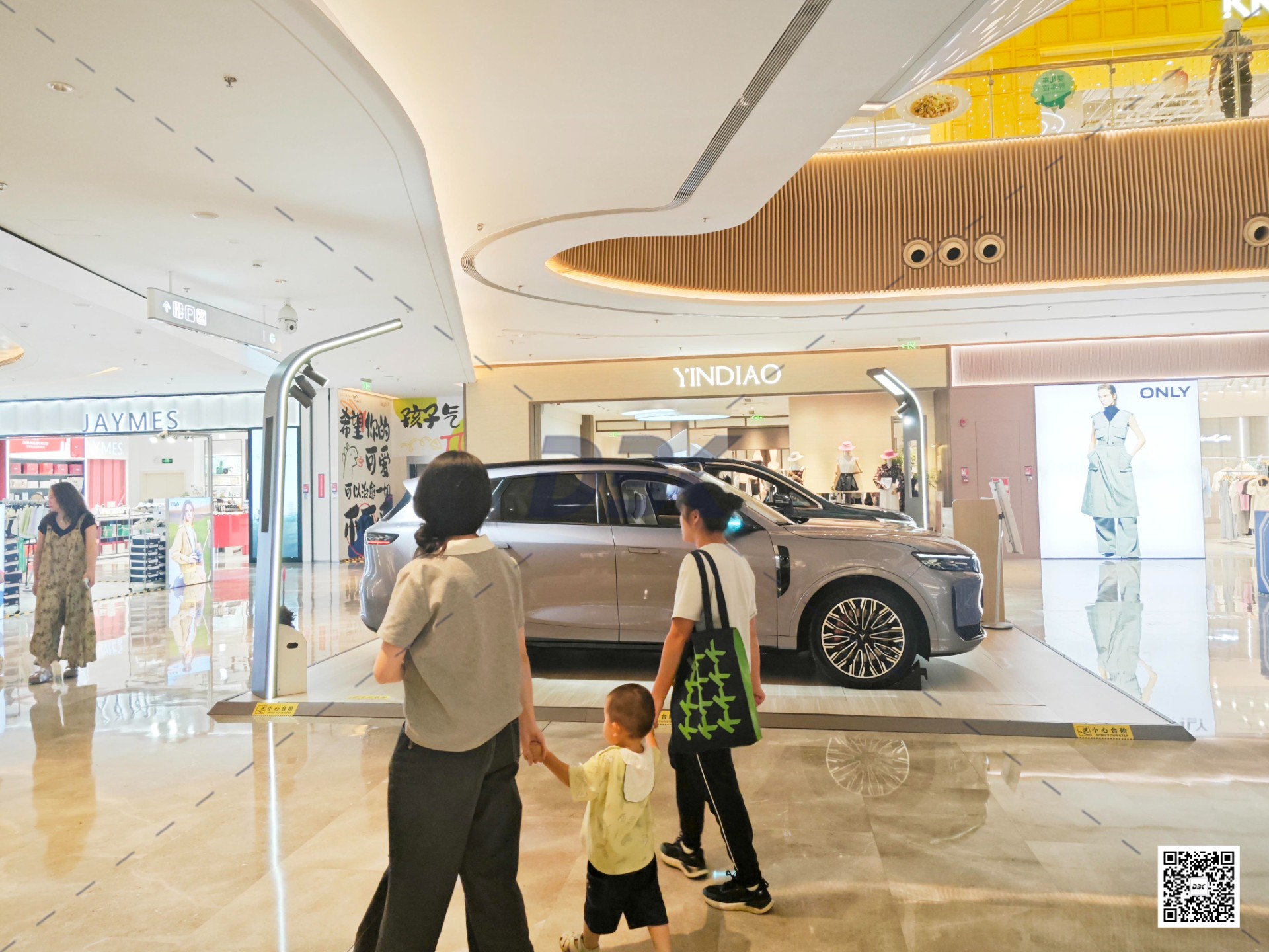 1753256484553173.jpg 1753256484553173.jpg