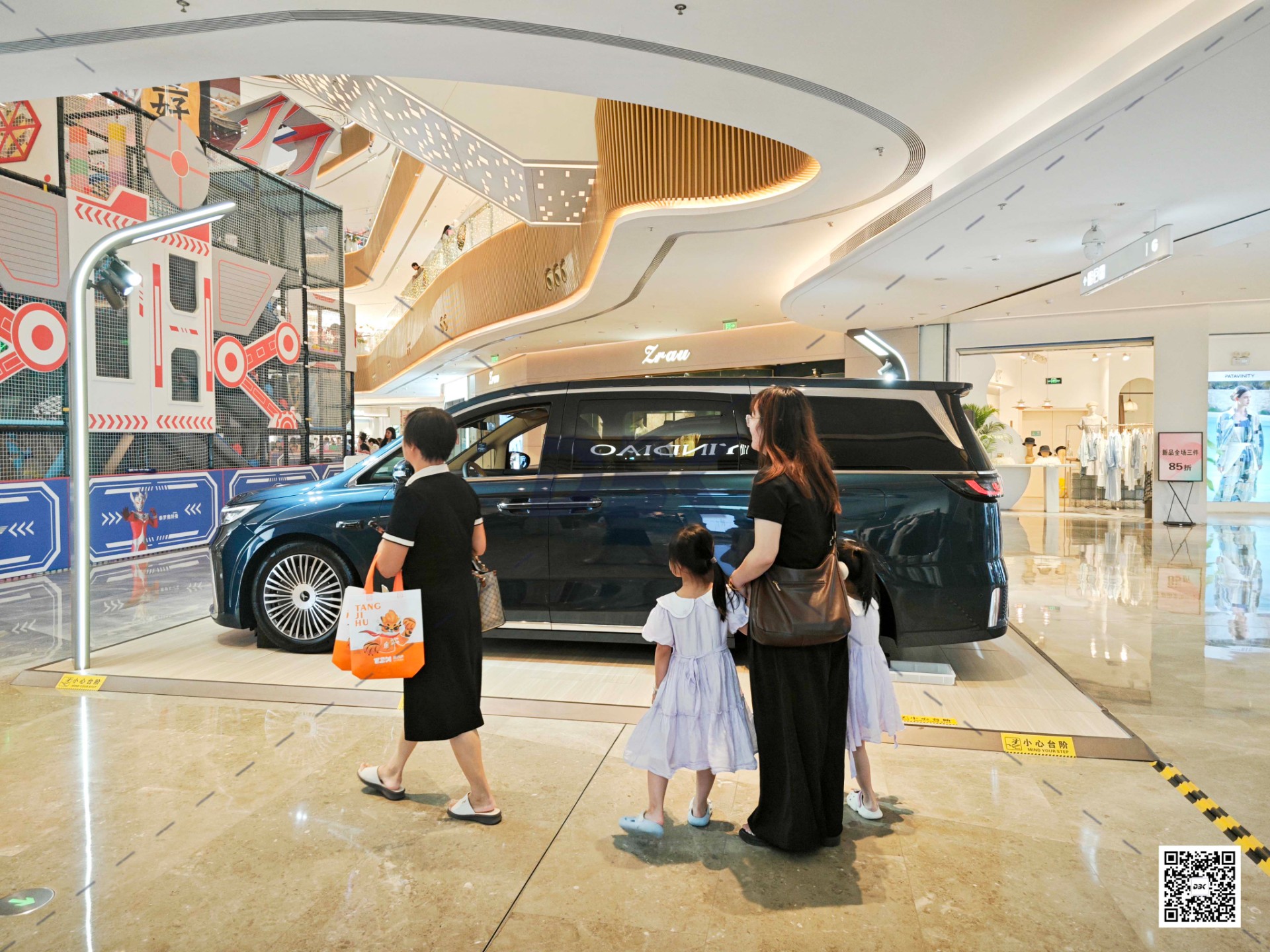 1753256484607135.jpg 1753256484607135.jpg