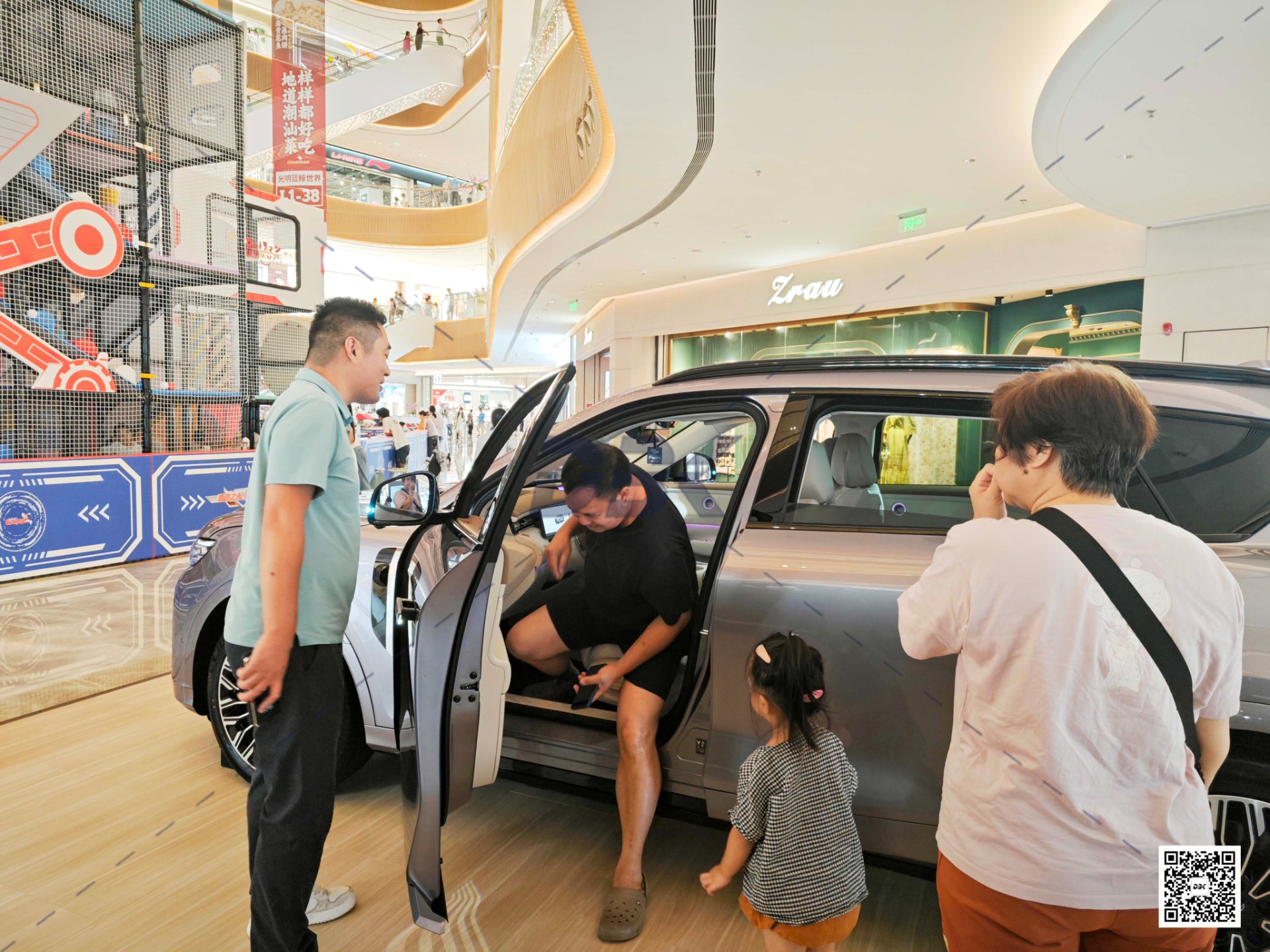 1753256485137749.jpg 1753256485137749.jpg