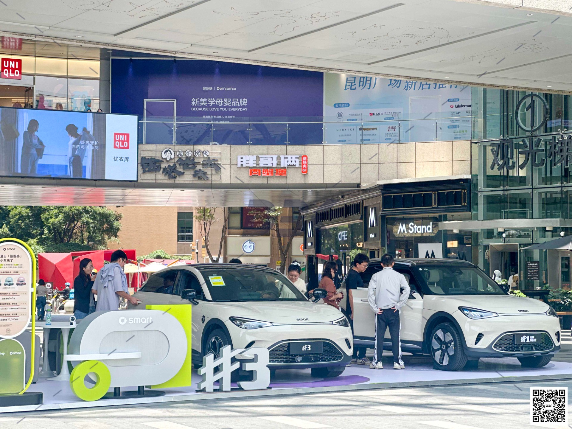 1753260552603090.jpg 1753260552603090.jpg