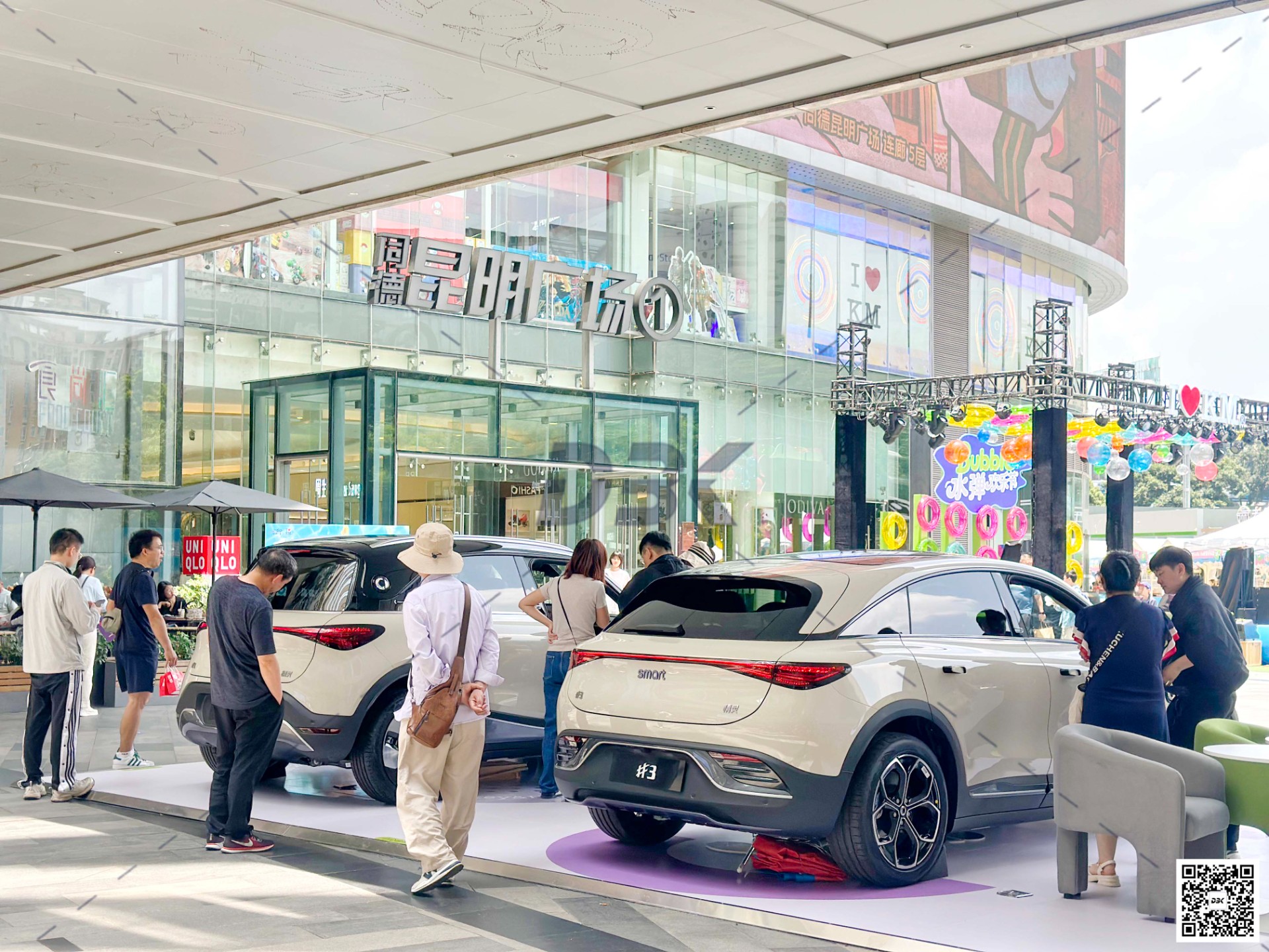 1753260552670822.jpg 1753260552670822.jpg