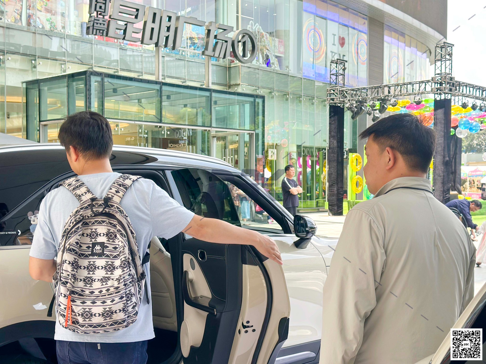 1753260554249885.jpg 1753260554249885.jpg