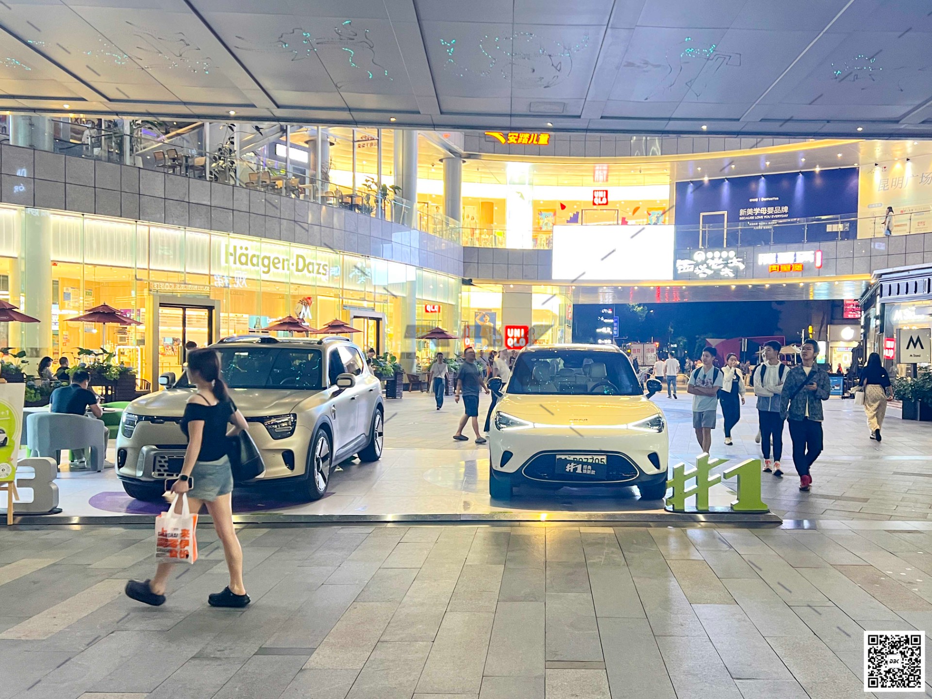 1753260554903925.jpg 1753260554903925.jpg