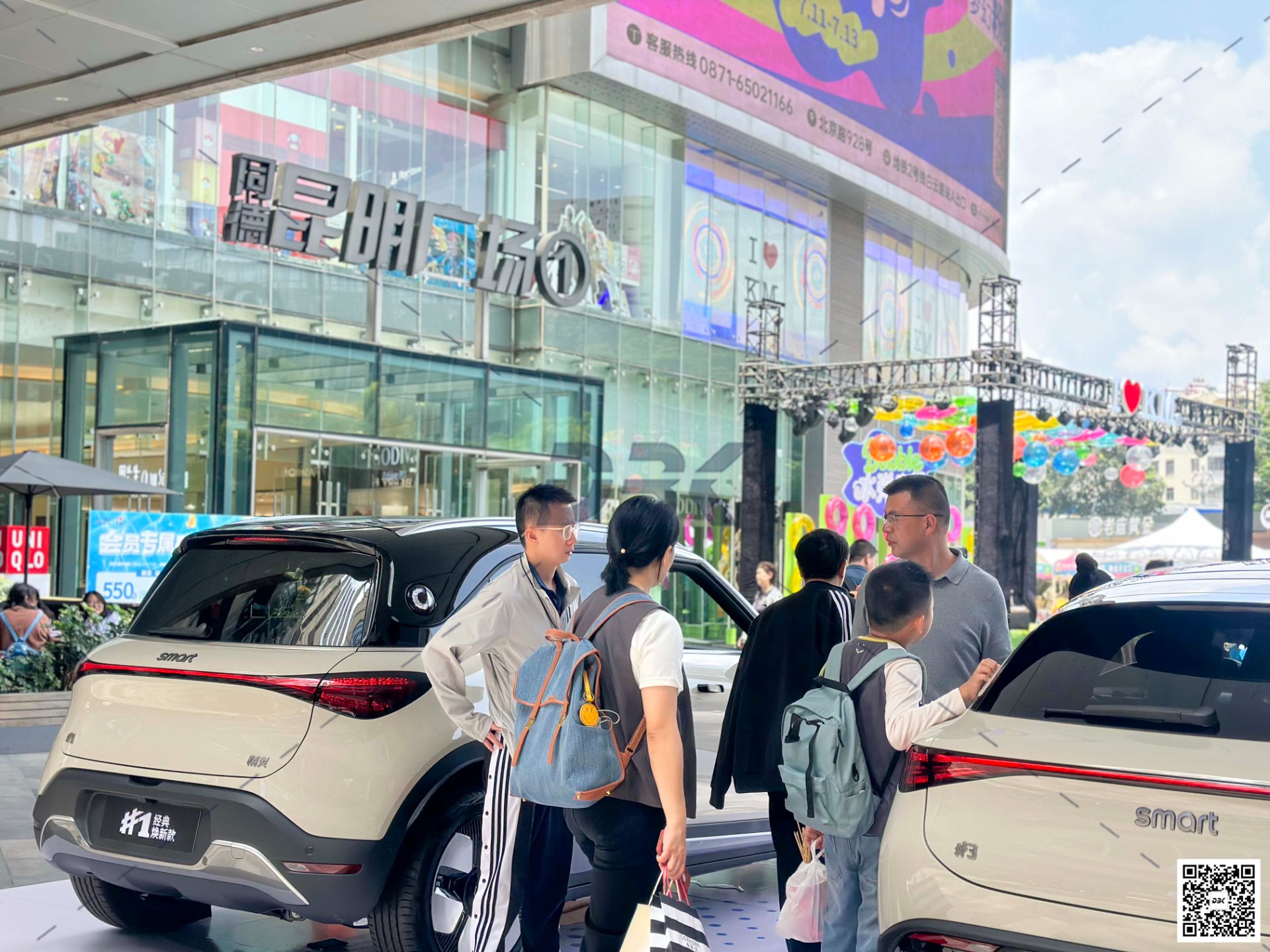 1753260555327170.jpg 1753260555327170.jpg