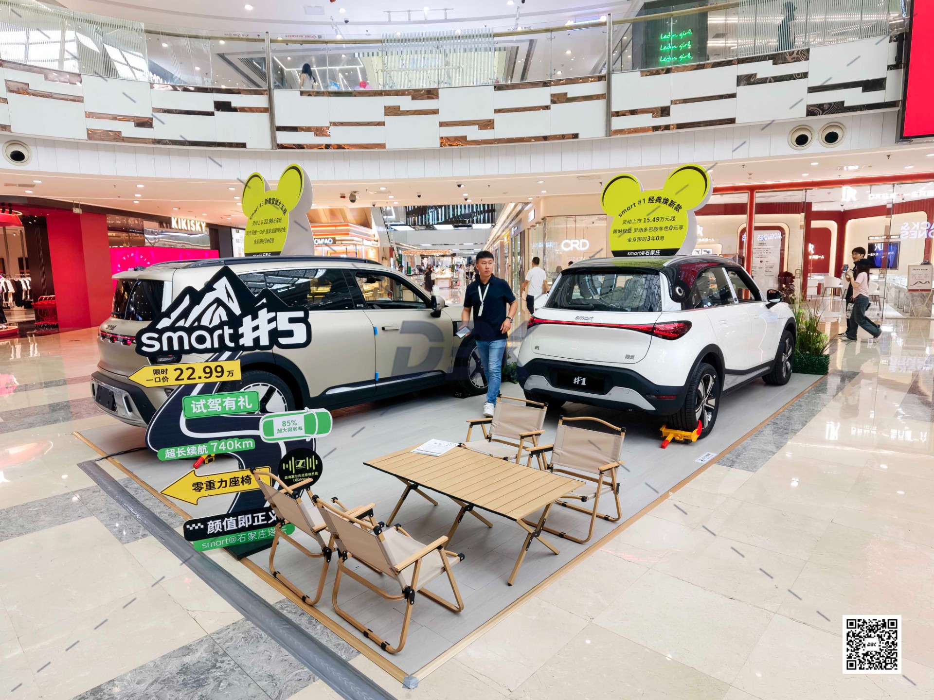 1753341438395892.jpg 1753341438395892.jpg