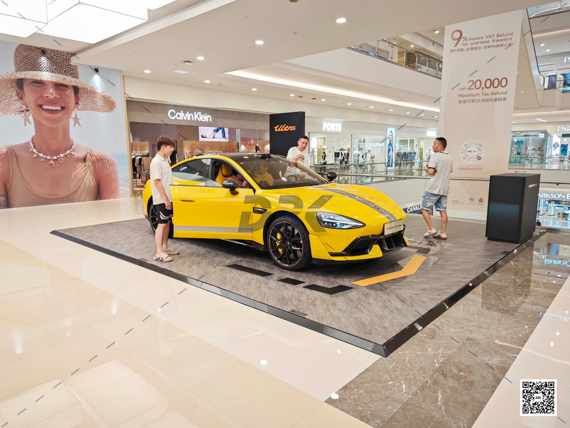 1753675430241924.jpg 1753675430241924.jpg