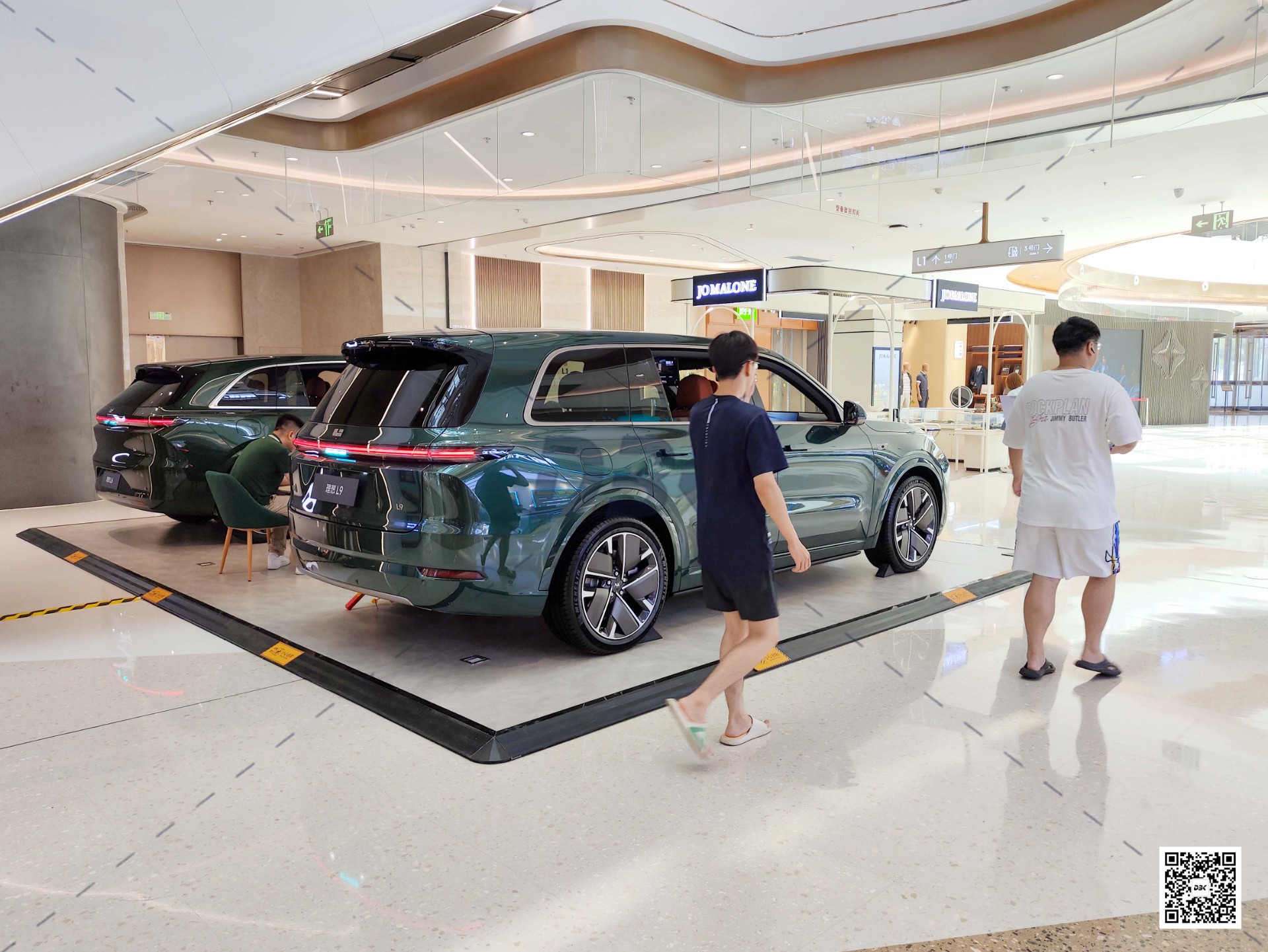 1753684048623530.jpg 1753684048623530.jpg