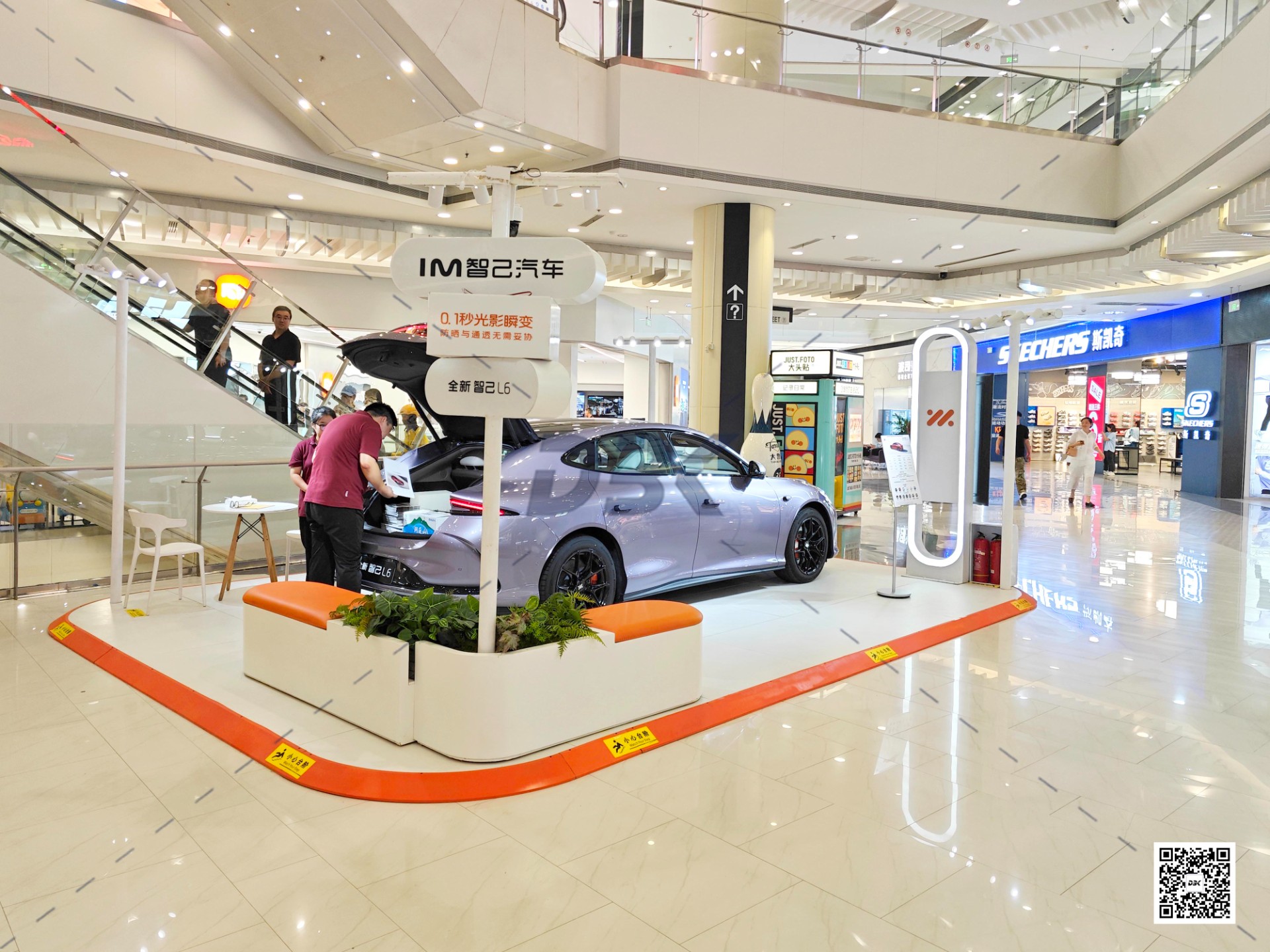 1753686608653738.jpg 1753686608653738.jpg