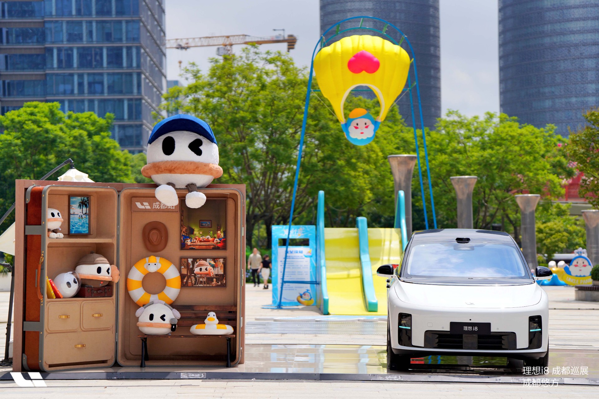 1753690211301566.jpg 1753690211301566.jpg