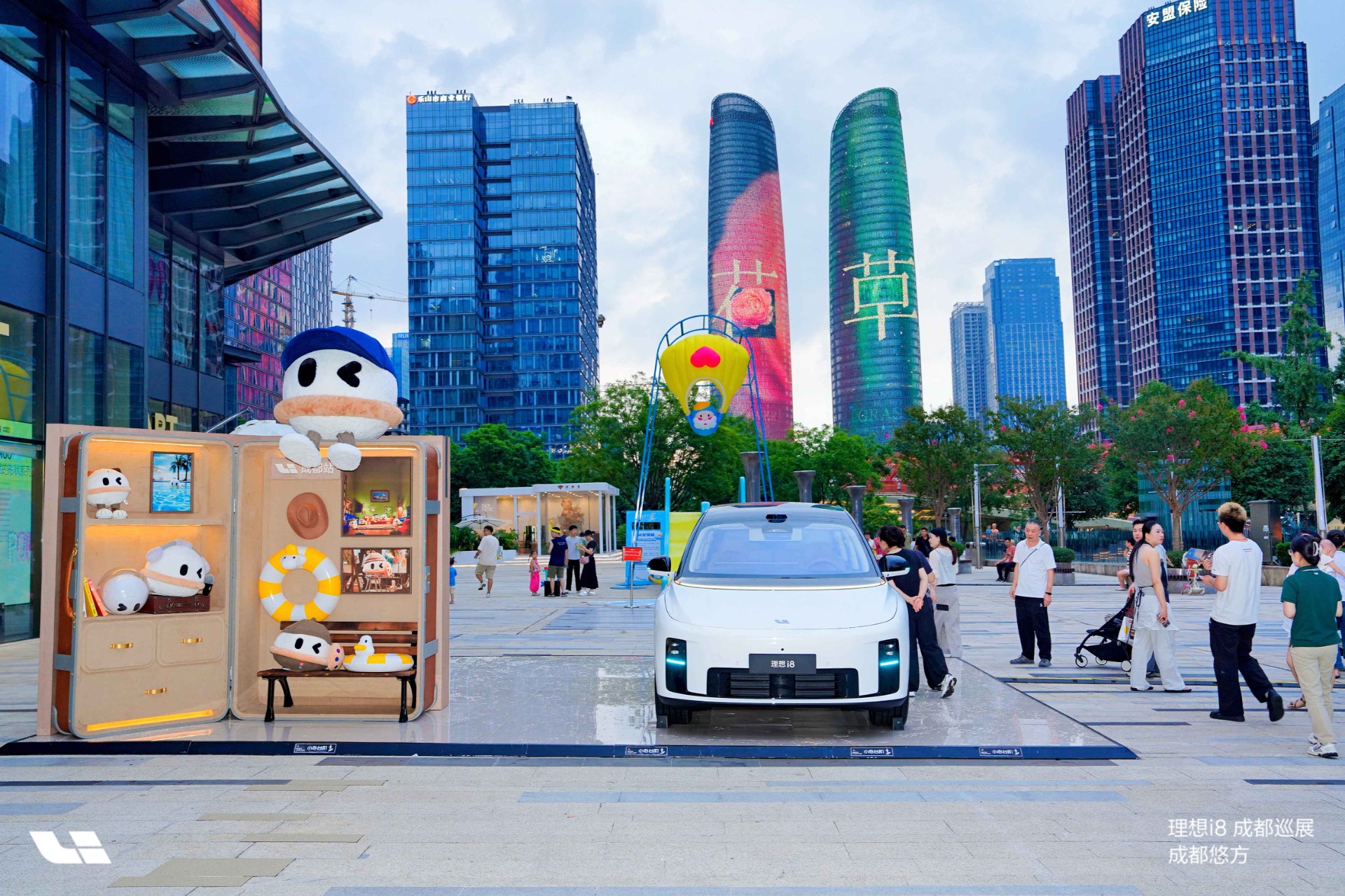 1753690212603520.jpg 1753690212603520.jpg