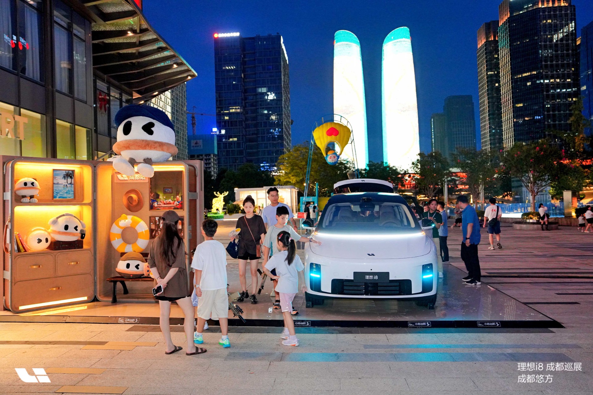 1753690213507344.jpg 1753690213507344.jpg