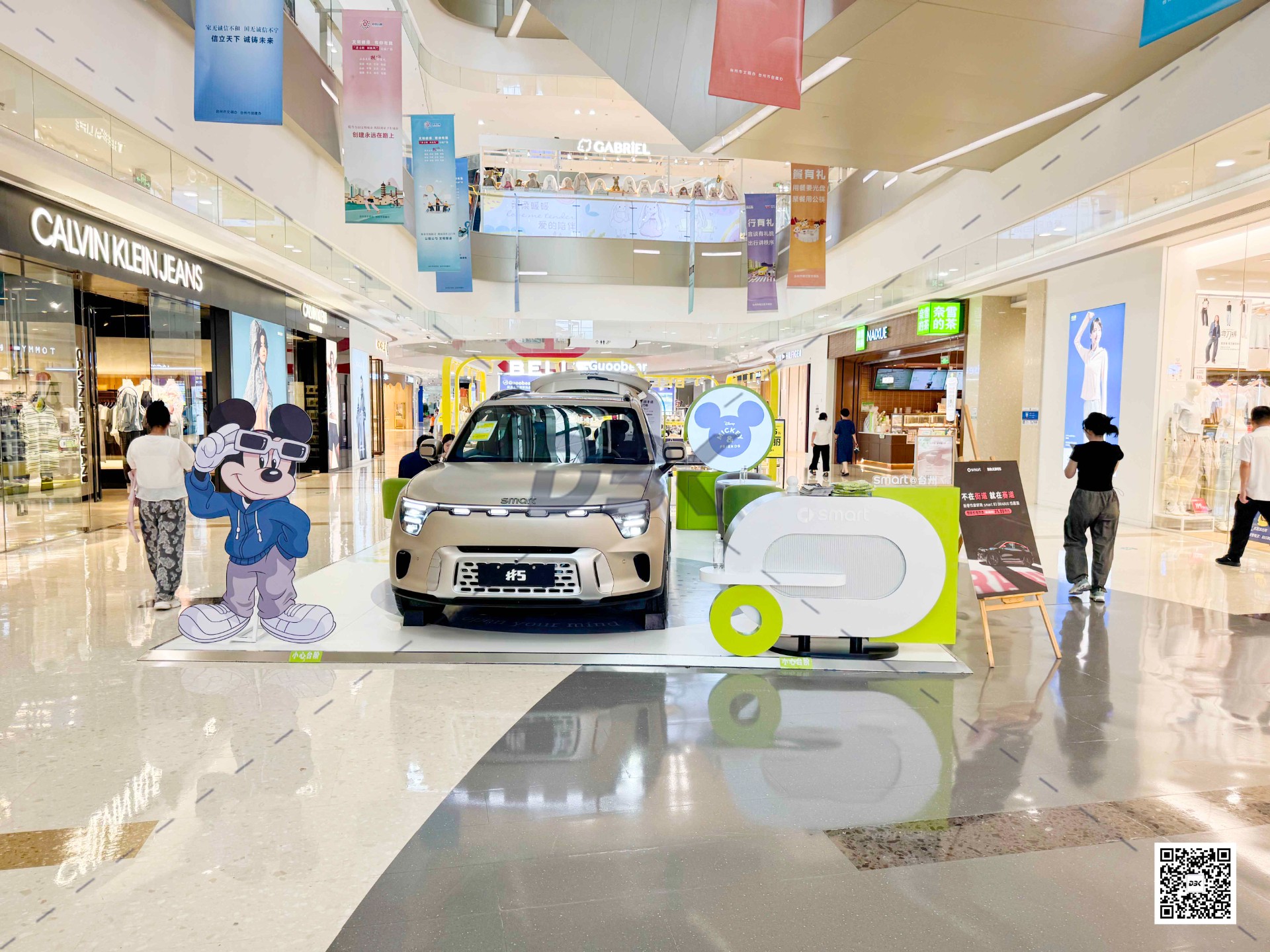 1753757167282847.jpg 1753757167282847.jpg