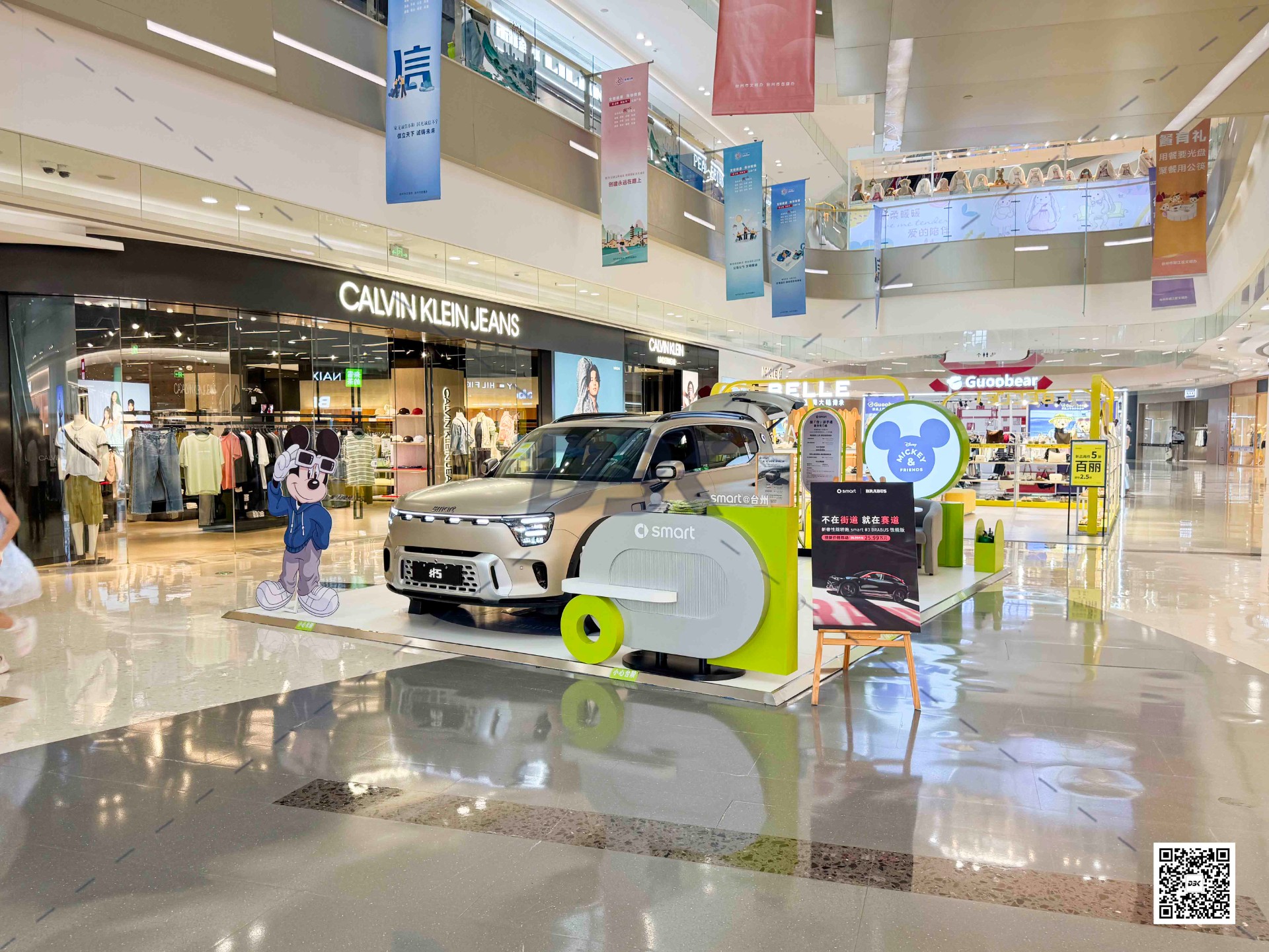 1753757167890241.jpg 1753757167890241.jpg