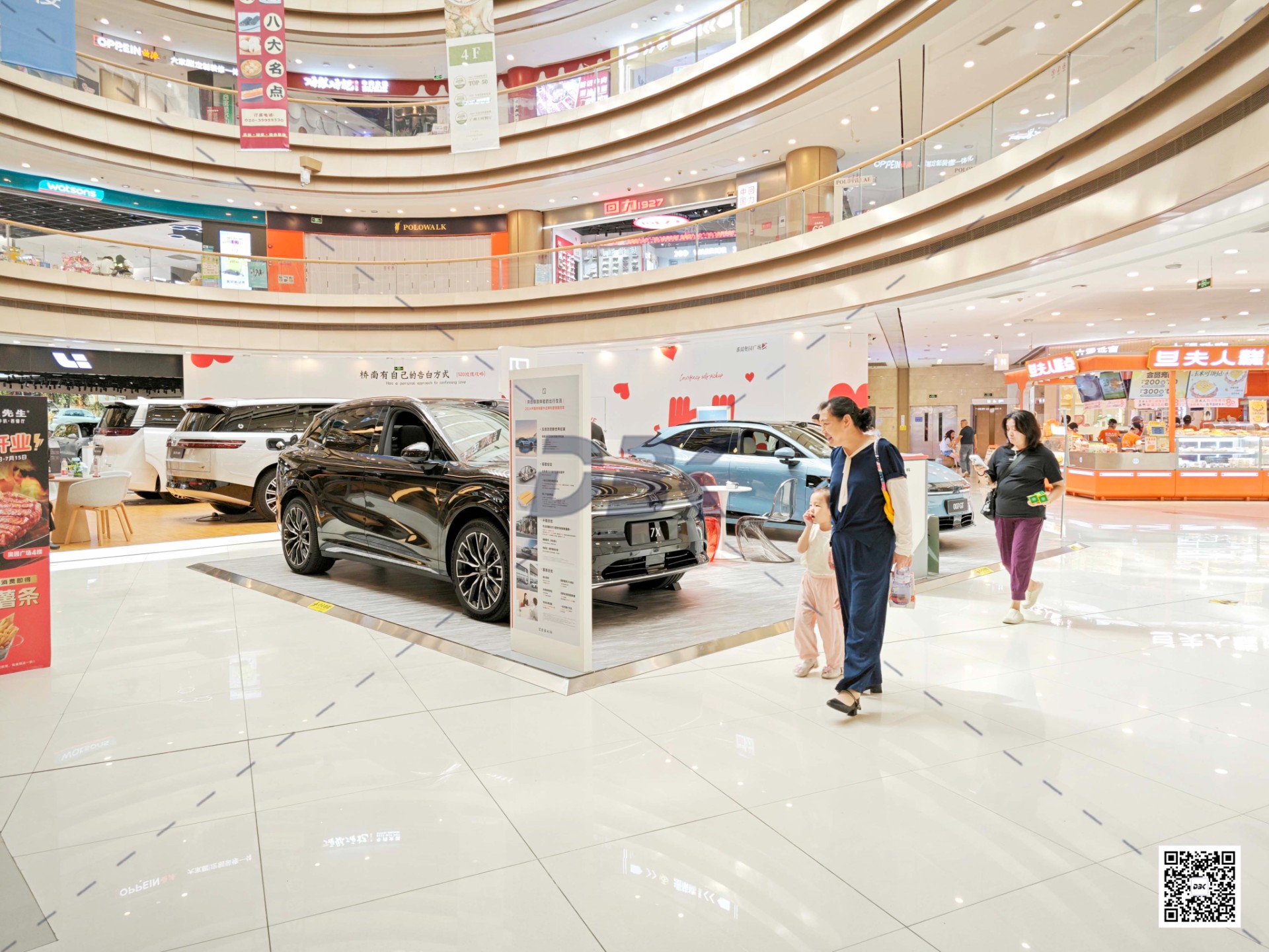 1753767886102854.jpg 1753767886102854.jpg