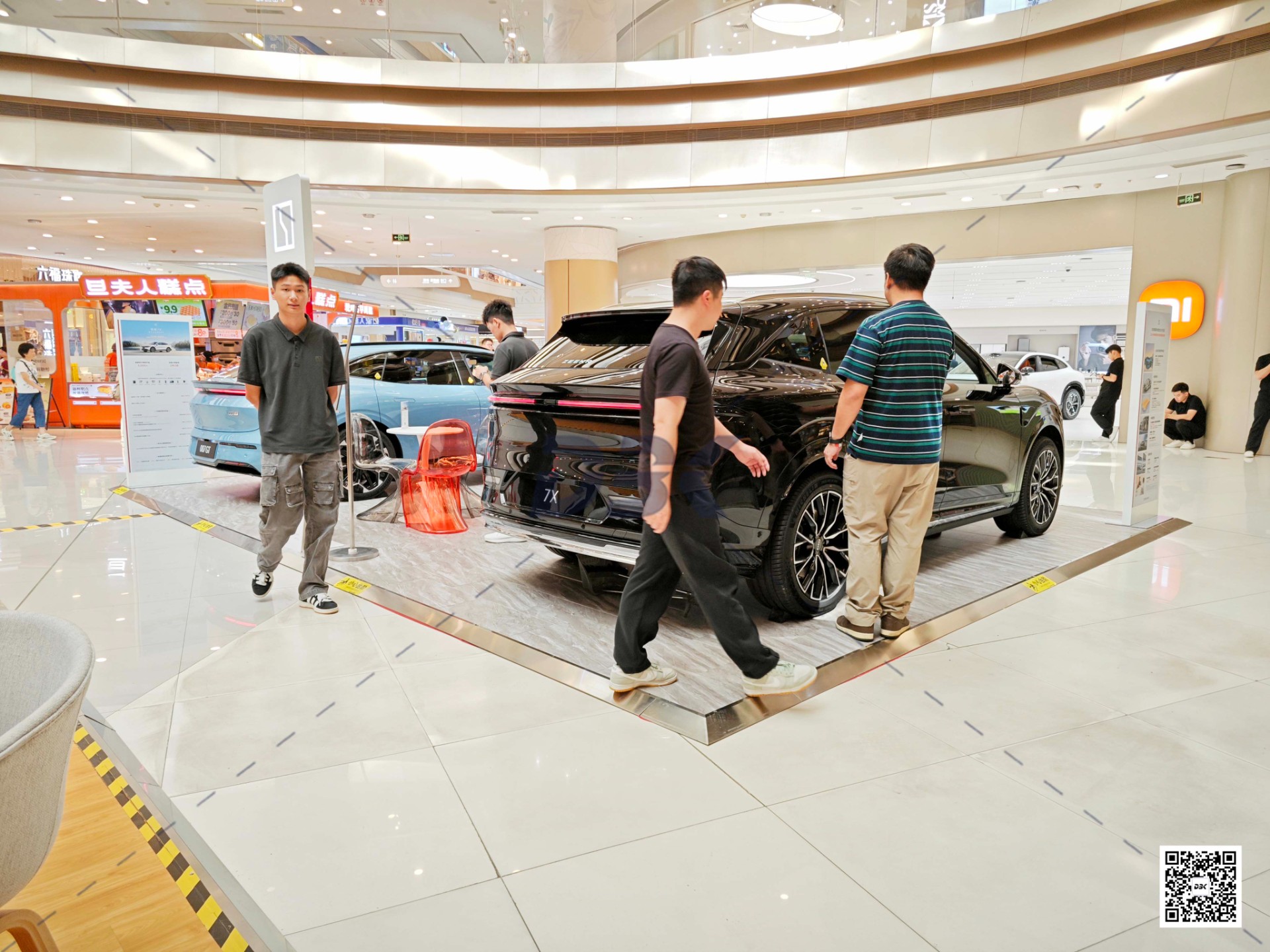 1753767887103719.jpg 1753767887103719.jpg