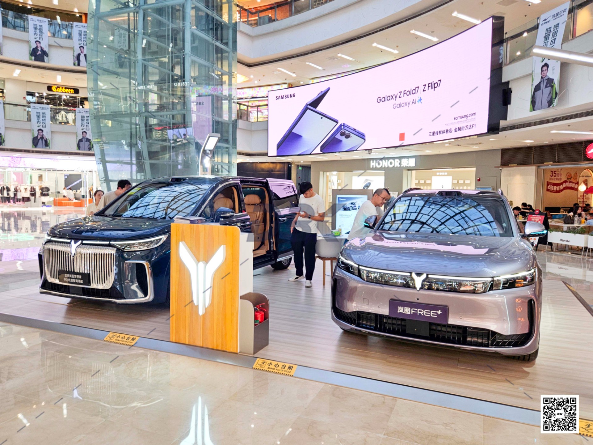 1753955700100629.jpg 1753955700100629.jpg