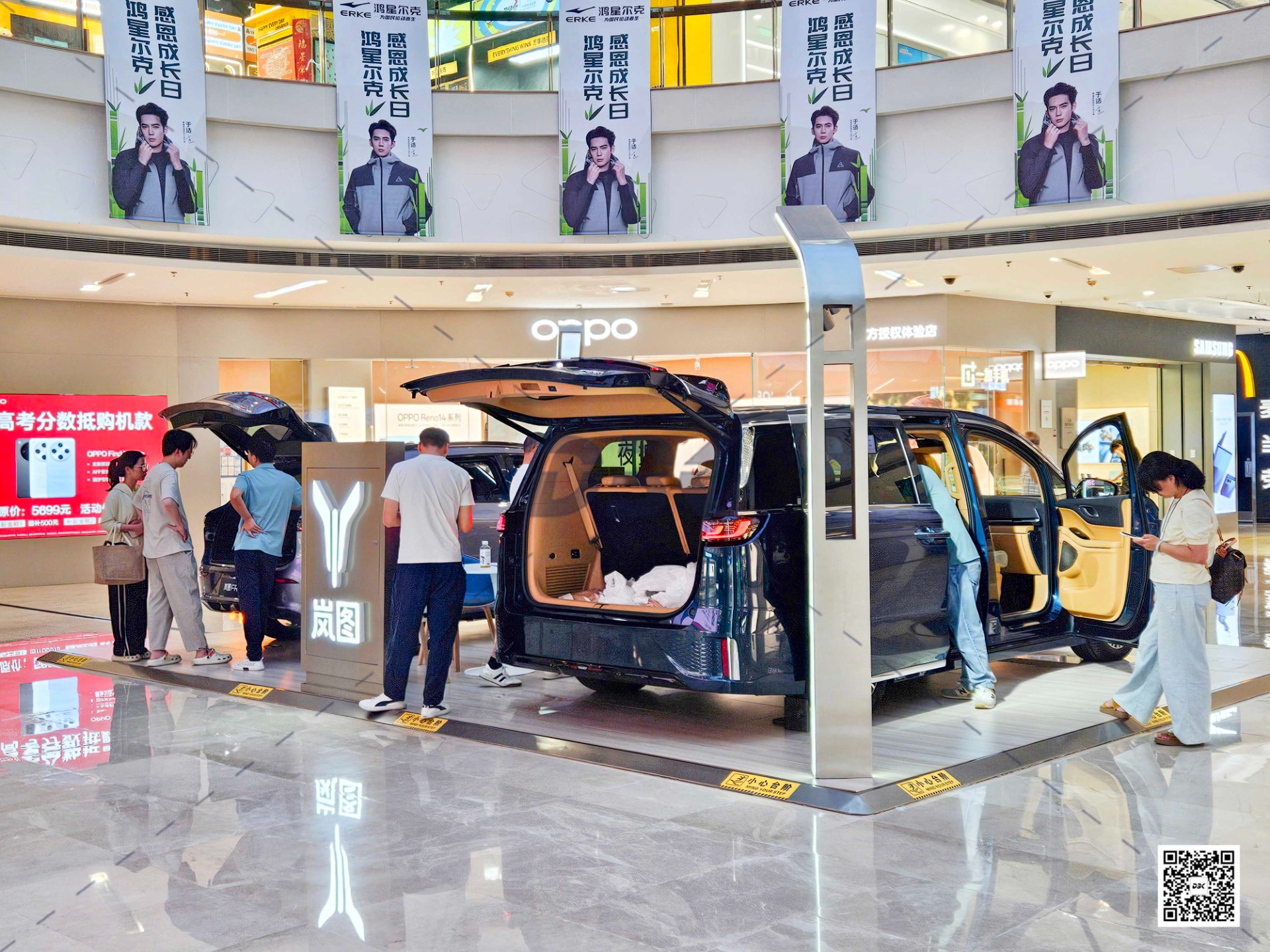 1753955700125506.jpg 1753955700125506.jpg