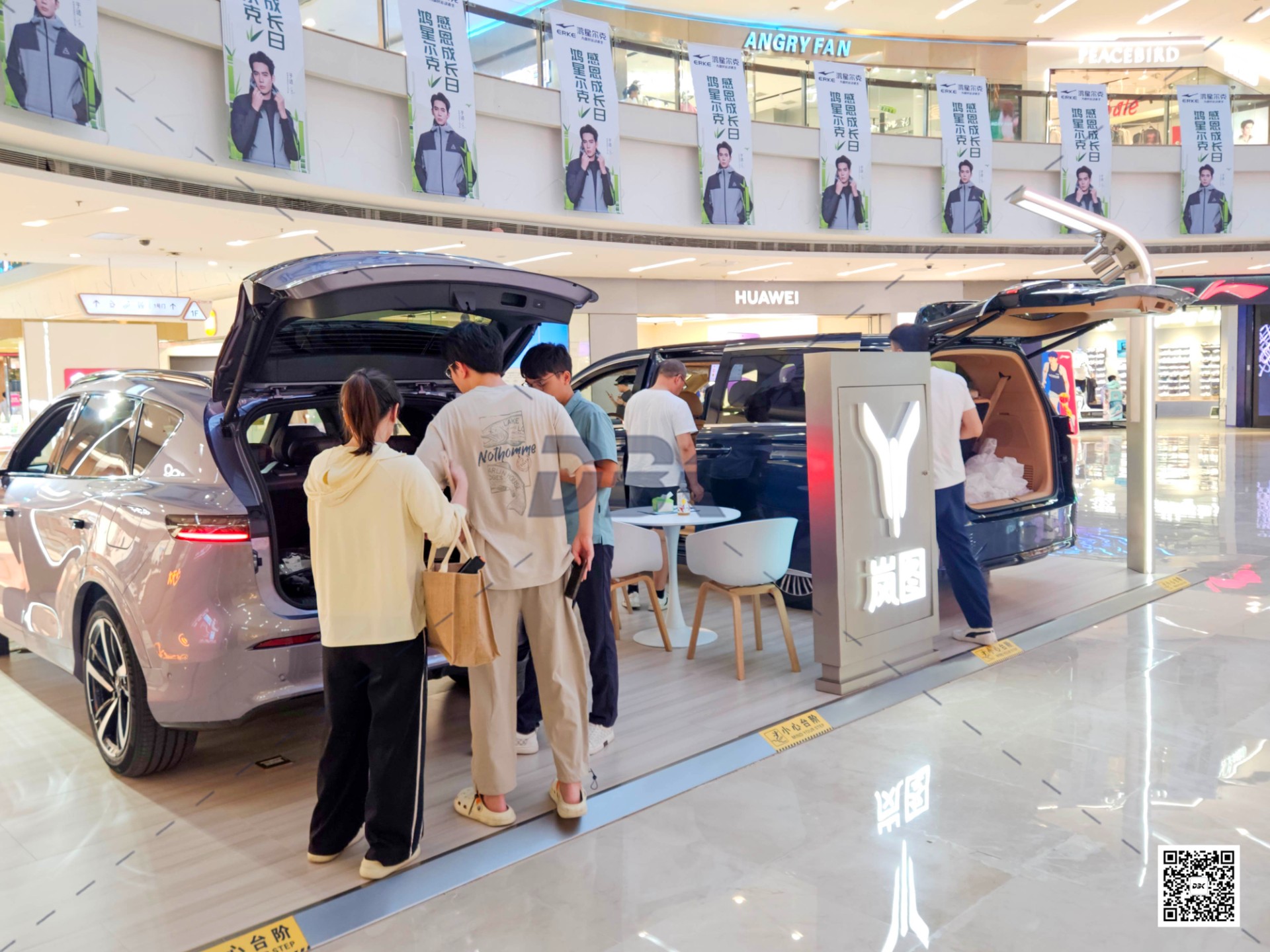 1753955700125644.jpg 1753955700125644.jpg