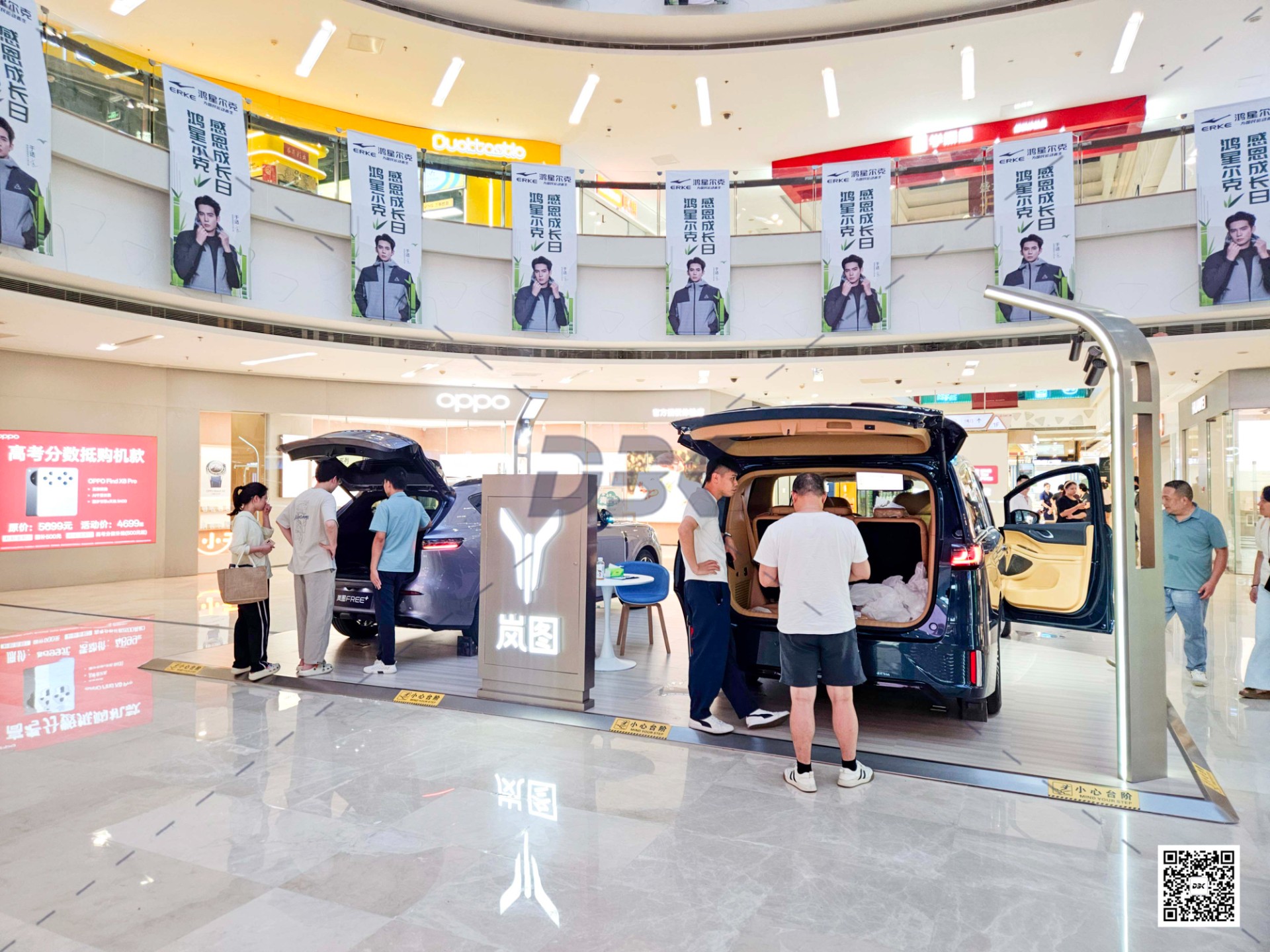 1753955700434965.jpg 1753955700434965.jpg